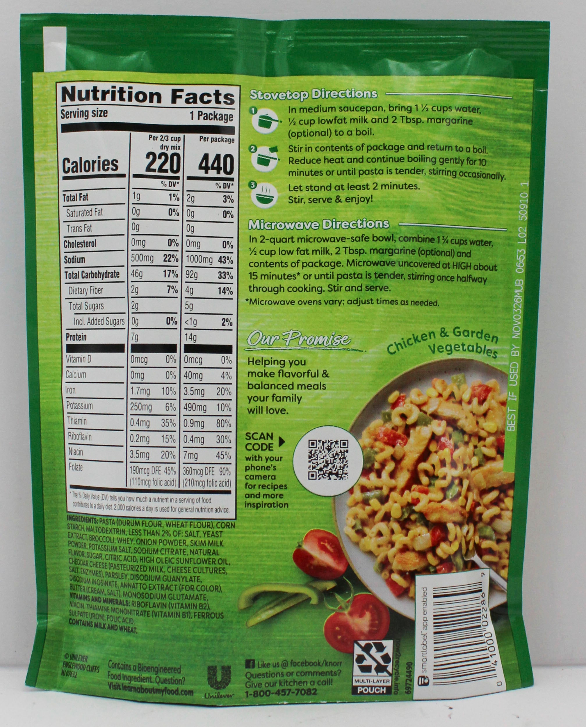 KNORR CHEDDAR & BROCCOLI SIDES 4.3oz 11/2026