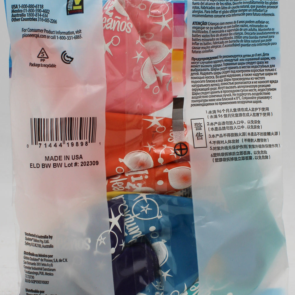 QUALATEX 11" ROUND PARTY BALLOONS AST 6CT FELIZ CUMPLEANOS BALLOONS