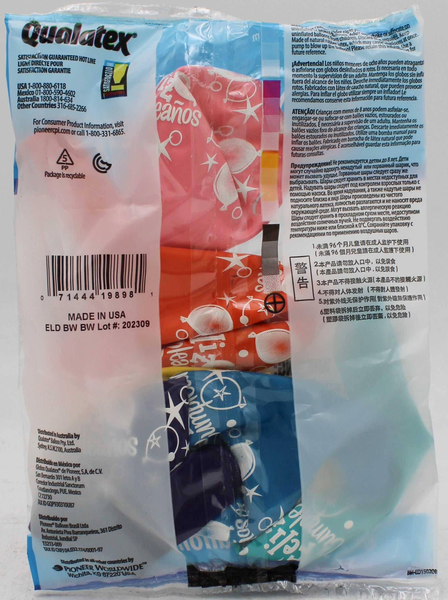 QUALATEX 11" ROUND PARTY BALLOONS AST 6CT FELIZ CUMPLEANOS BALLOONS