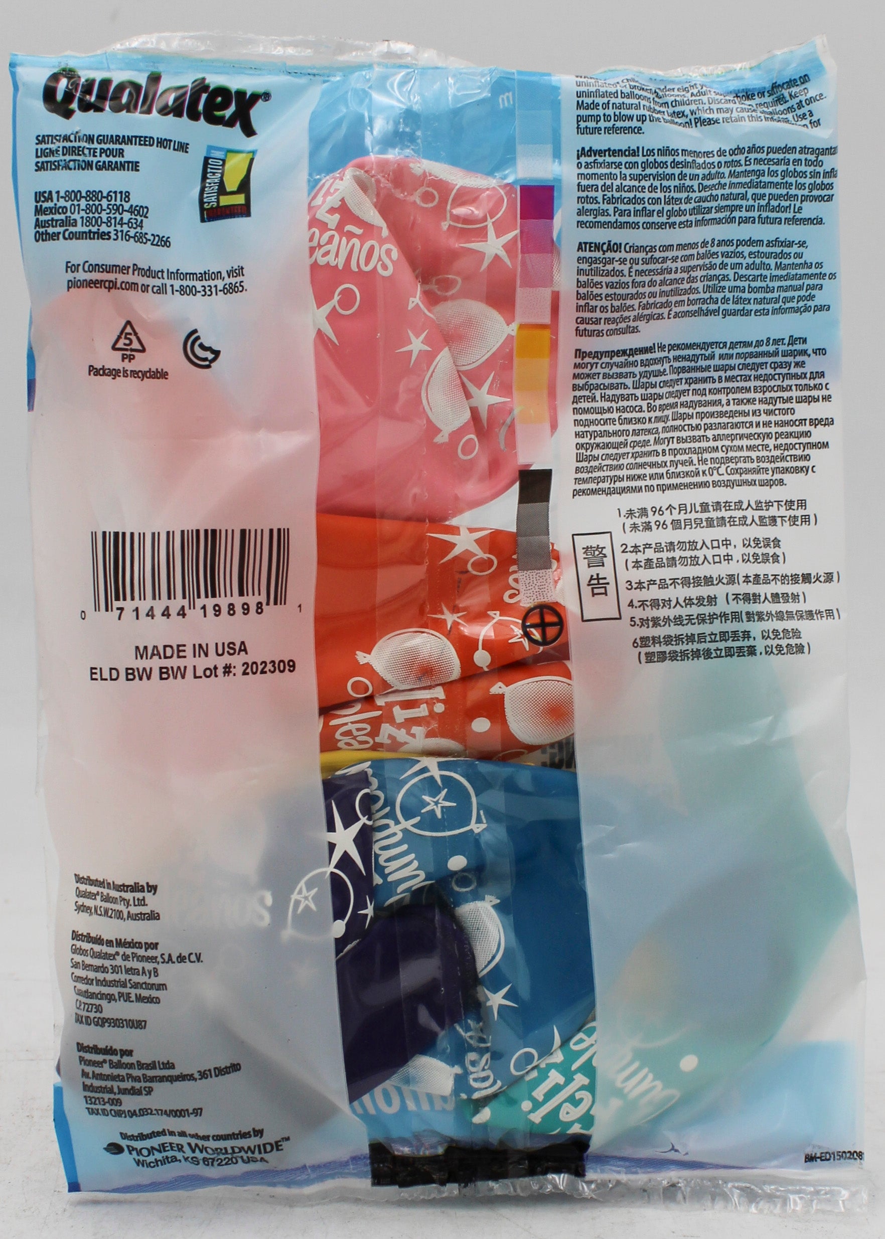 QUALATEX 11" ROUND PARTY BALLOONS AST 6CT FELIZ CUMPLEANOS BALLOONS