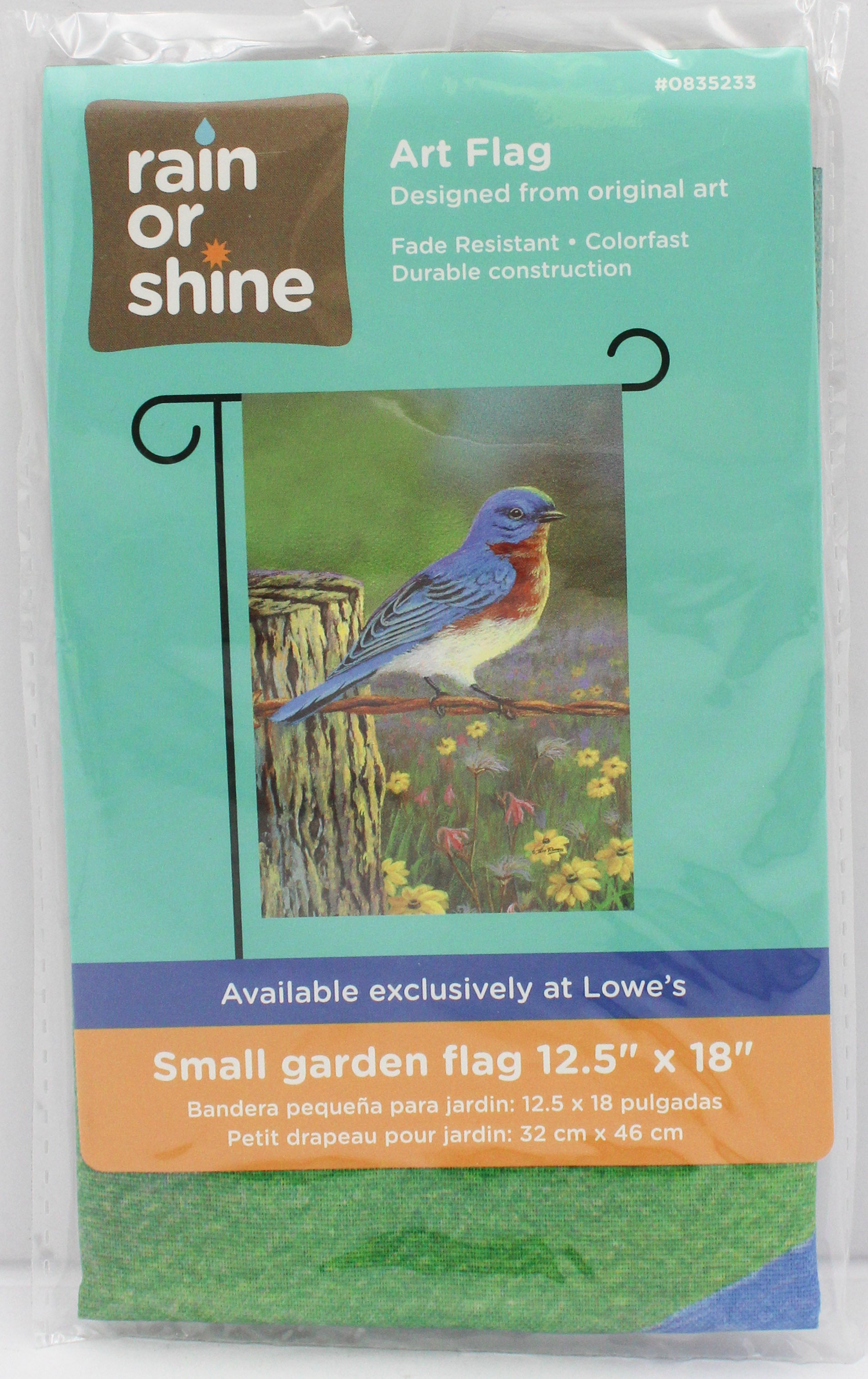 GARDEN FLAG - RUSTIC BIRD 12.5in X 18in
