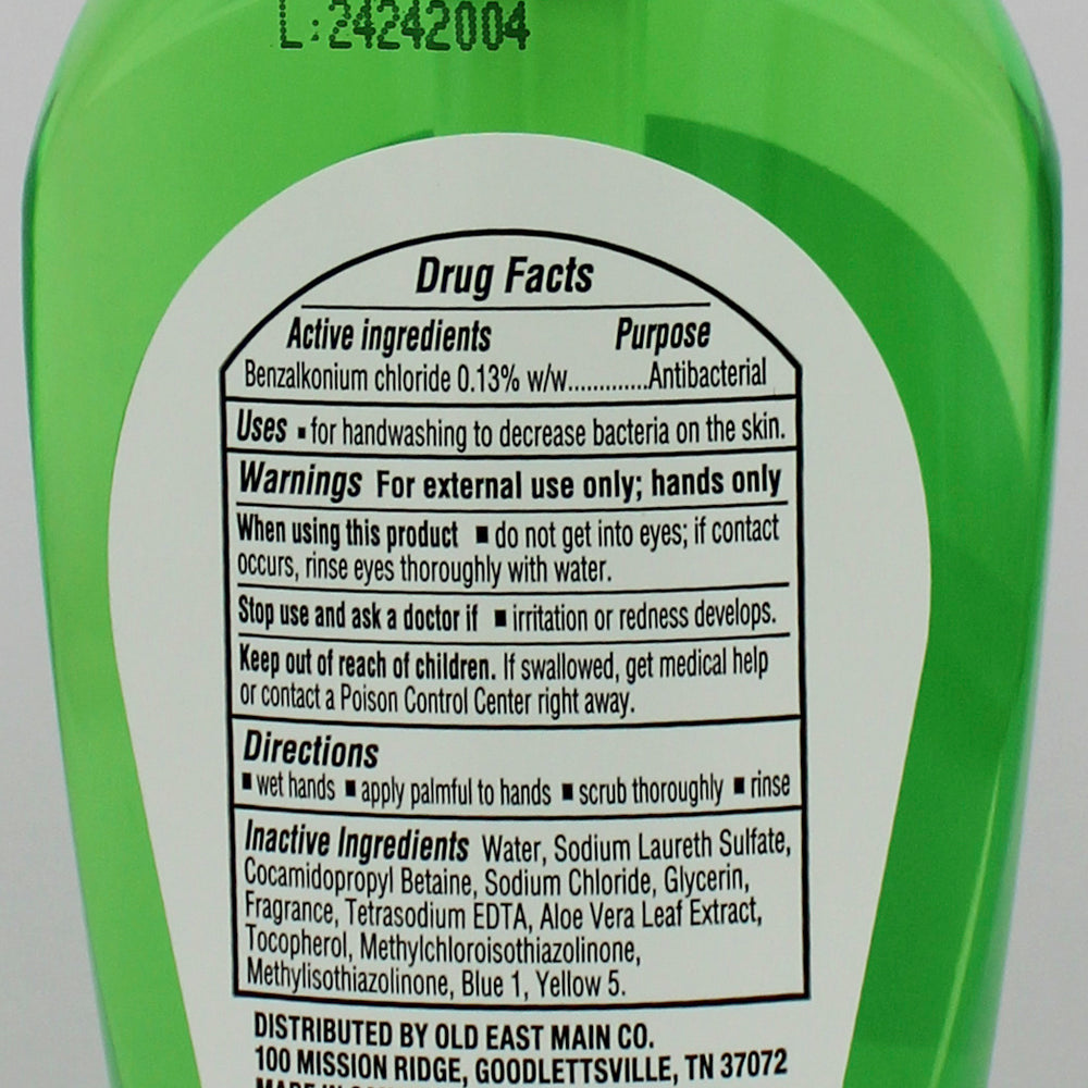 8oz GREEN APPLE ANTIBACTERIAL HAND SOAP