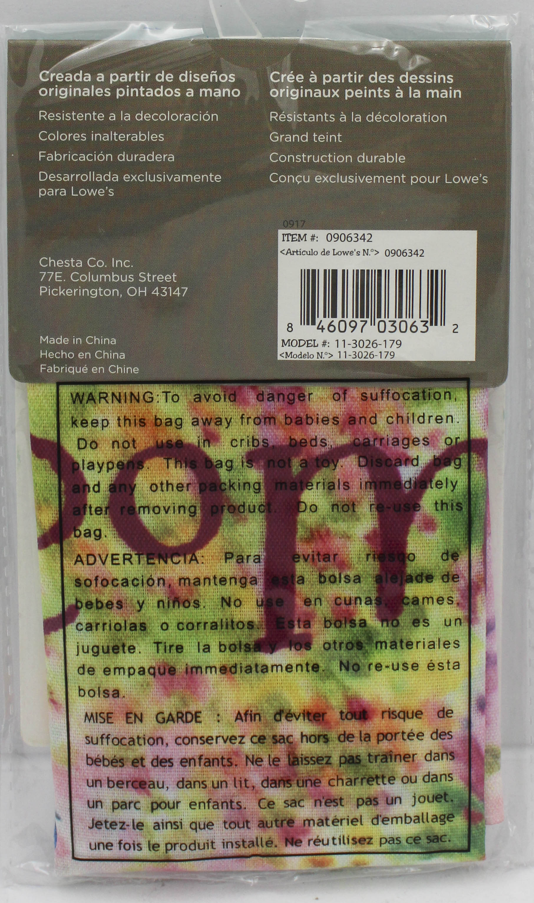 GARDEN FLAG - BLUE BIRD 12.5in X 18in