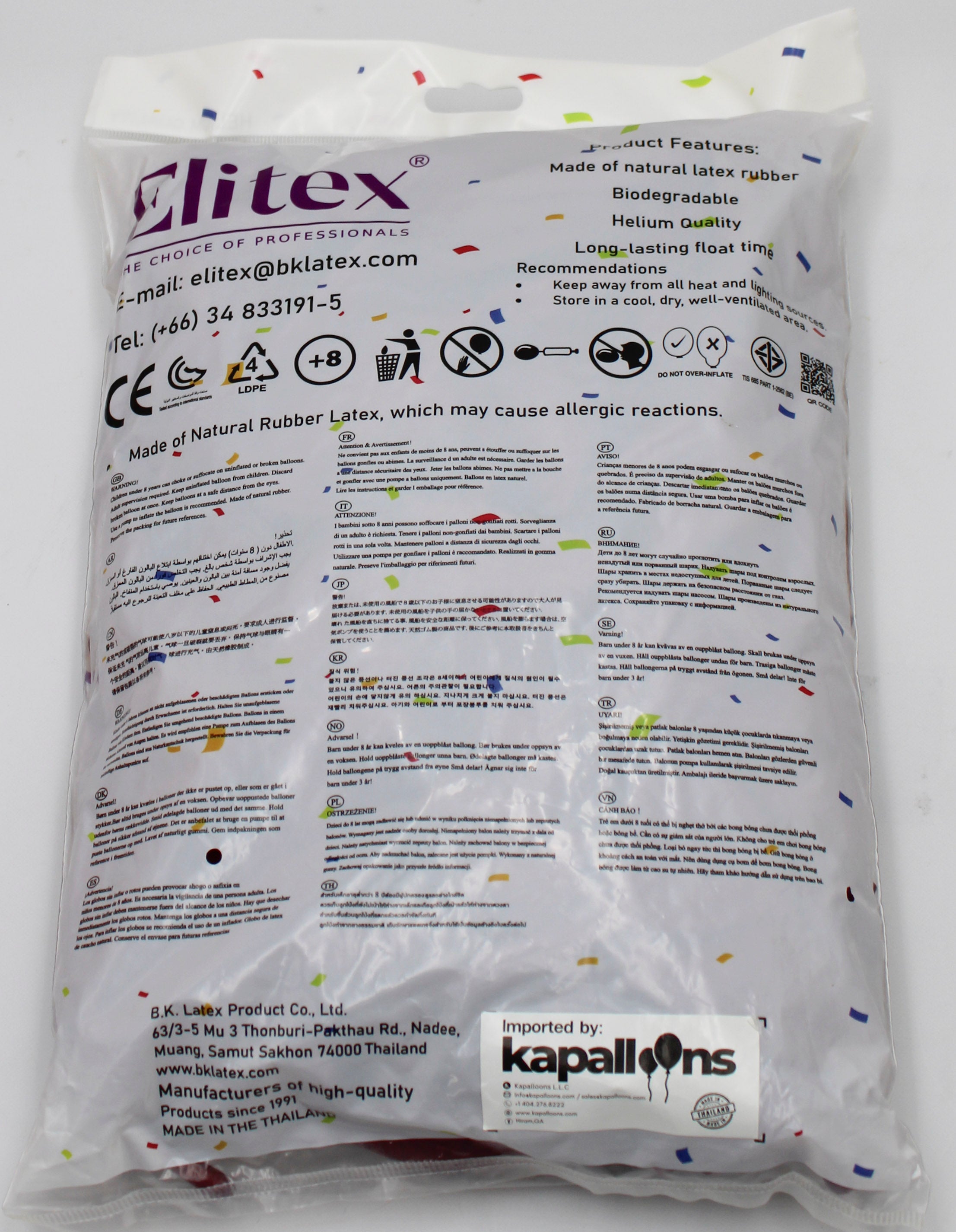ELITEX 12" RED WINE LINK BALLOON, 100 PACK