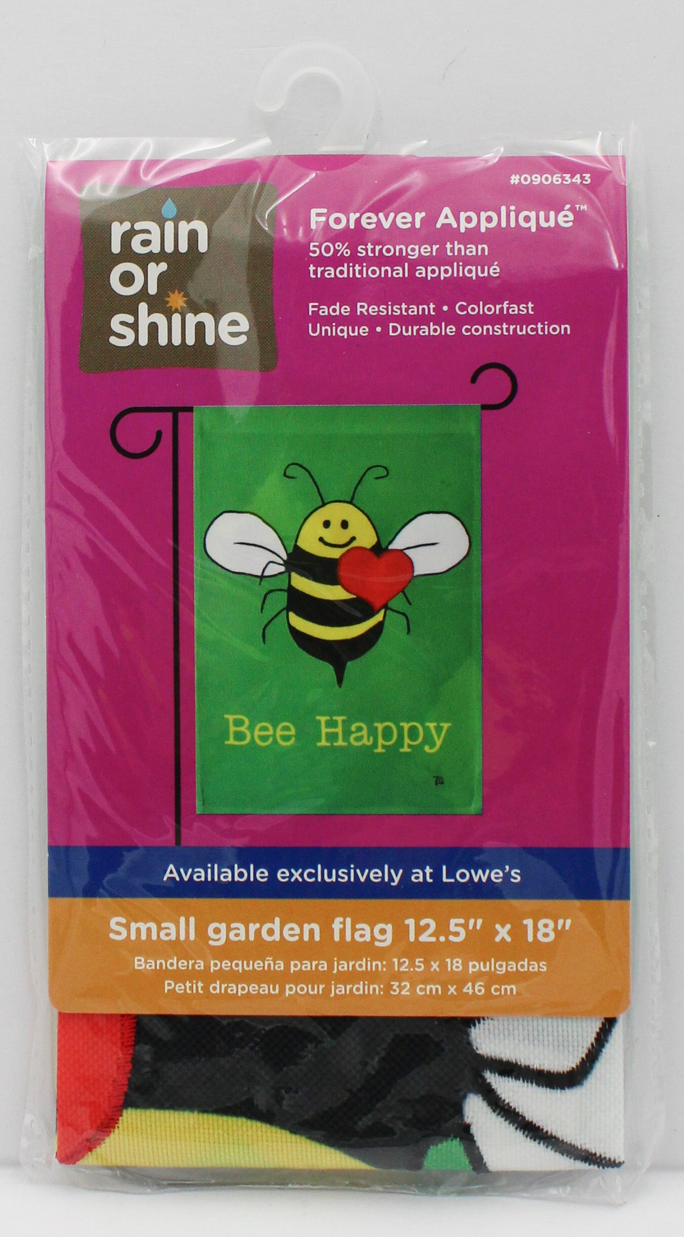 GARDEN FLAG - BEE HAPPY 12.5in X 18in