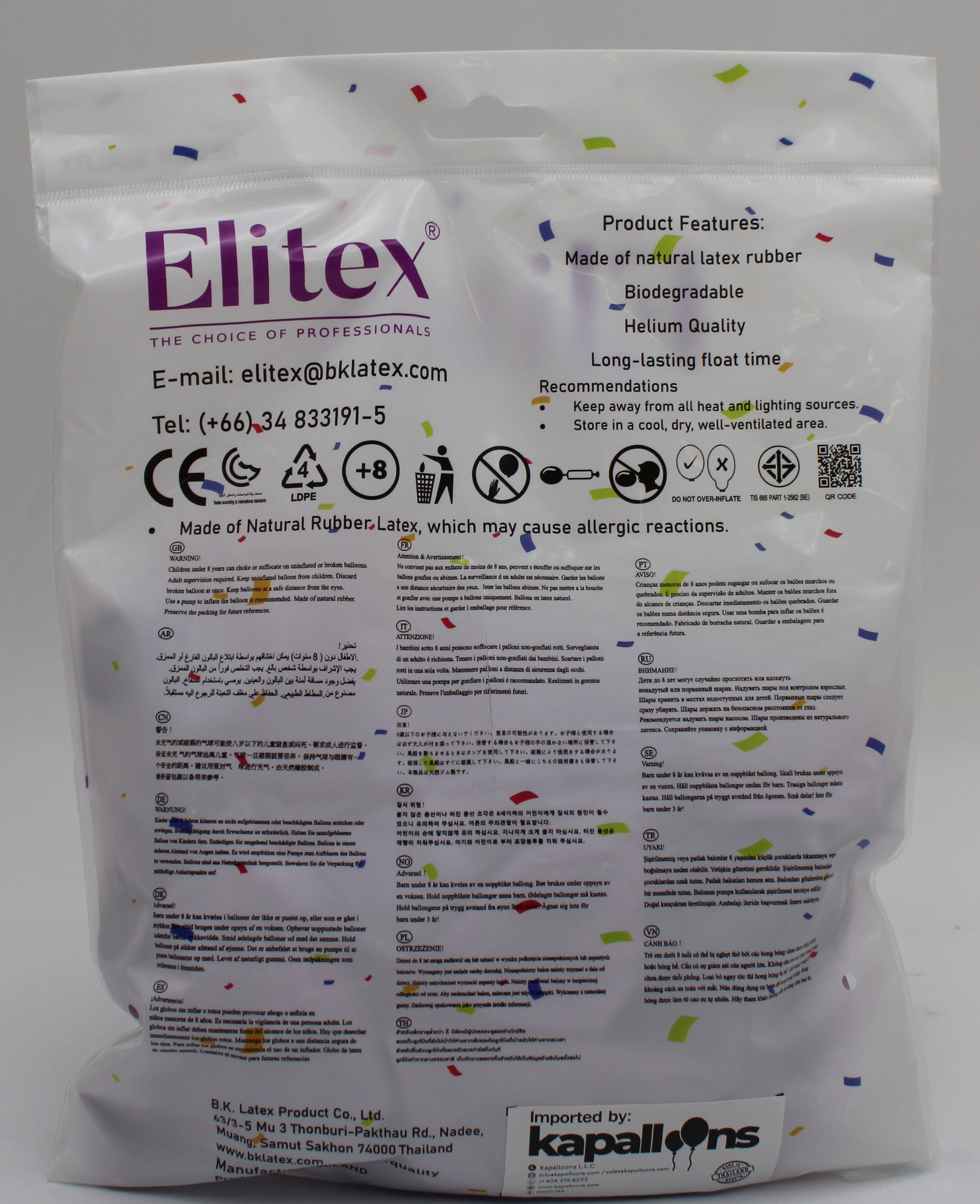 ELITEX 18" SMOOTHIE BLUEBERRY ROUND BALLOON, 10 PACK