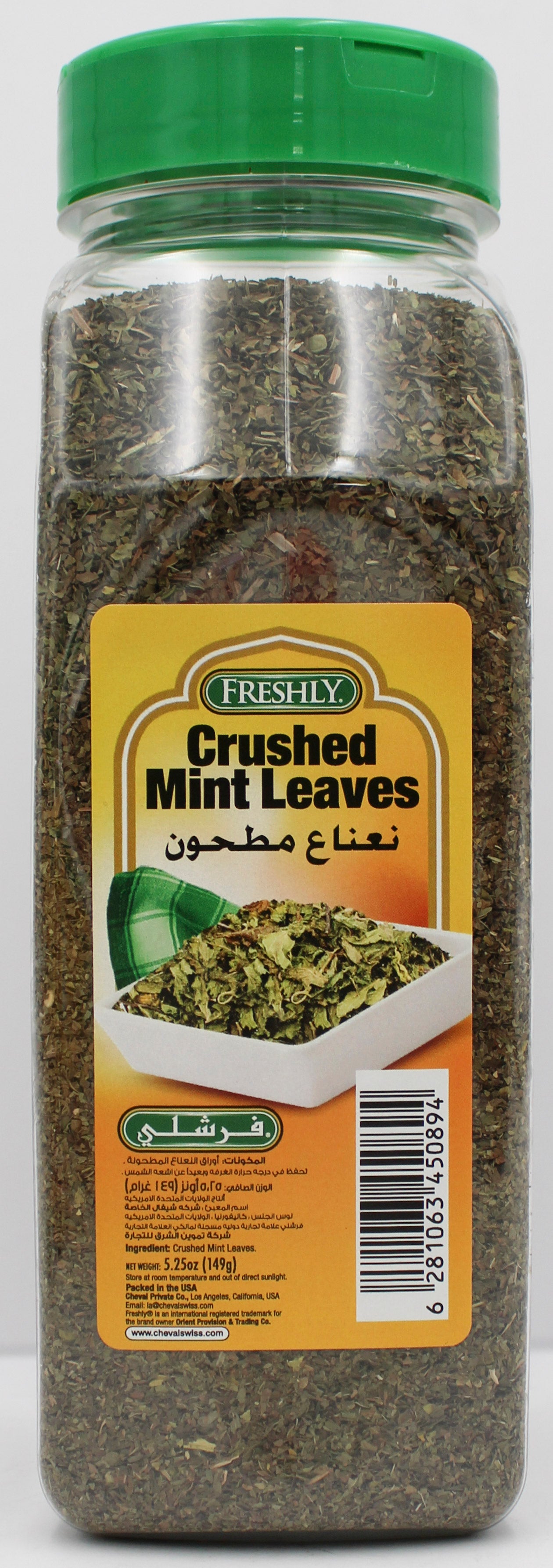 FRESHLY CRUSHED MINT LEAVES 5.25 OZ BB 3/9/29