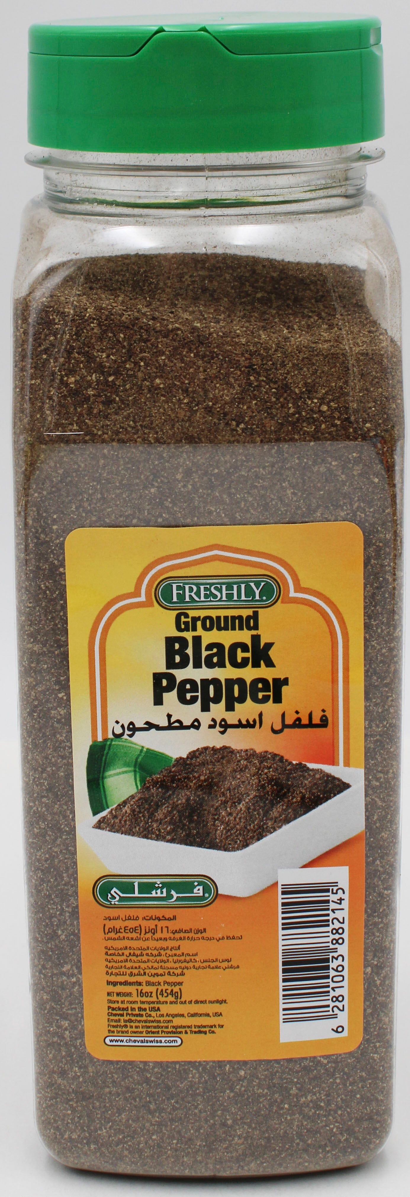 FRESHLY 16 Oz 34 FINE BLACK PEPPER 16 Oz BB 5/24/28