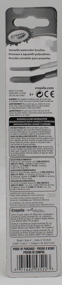 CRAYOLA 2CT BRUSH SET NI