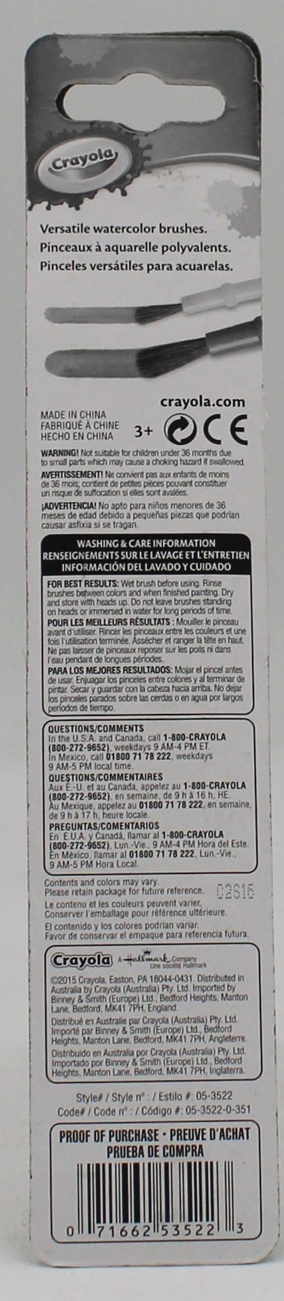 CRAYOLA 2CT BRUSH SET NI