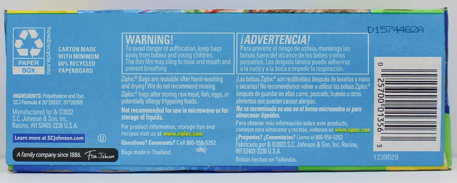 SP ZIPLOC BAG 50CT SANDWICH