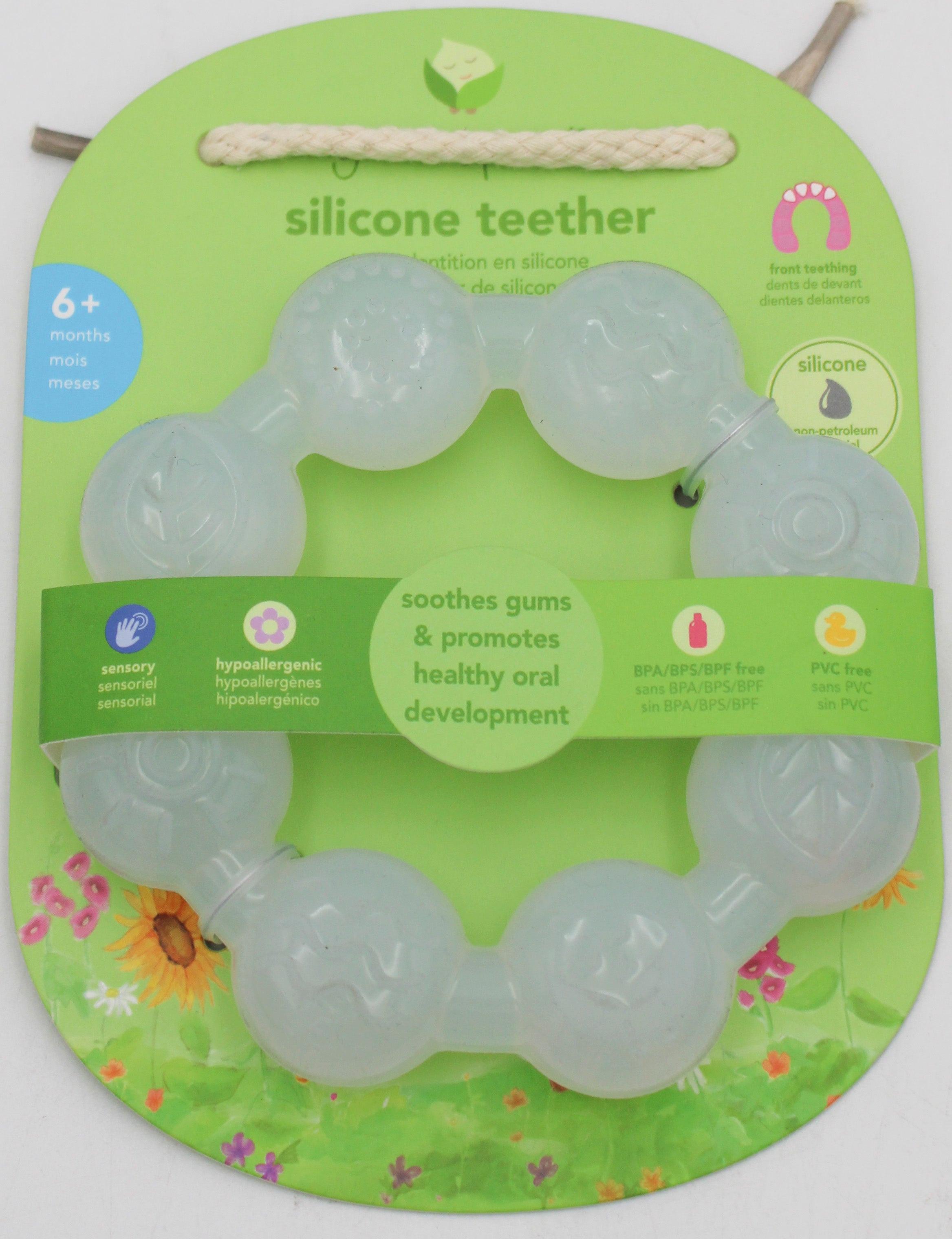 O2COOL SILICONE RING TEETHER -0-6 MO NI