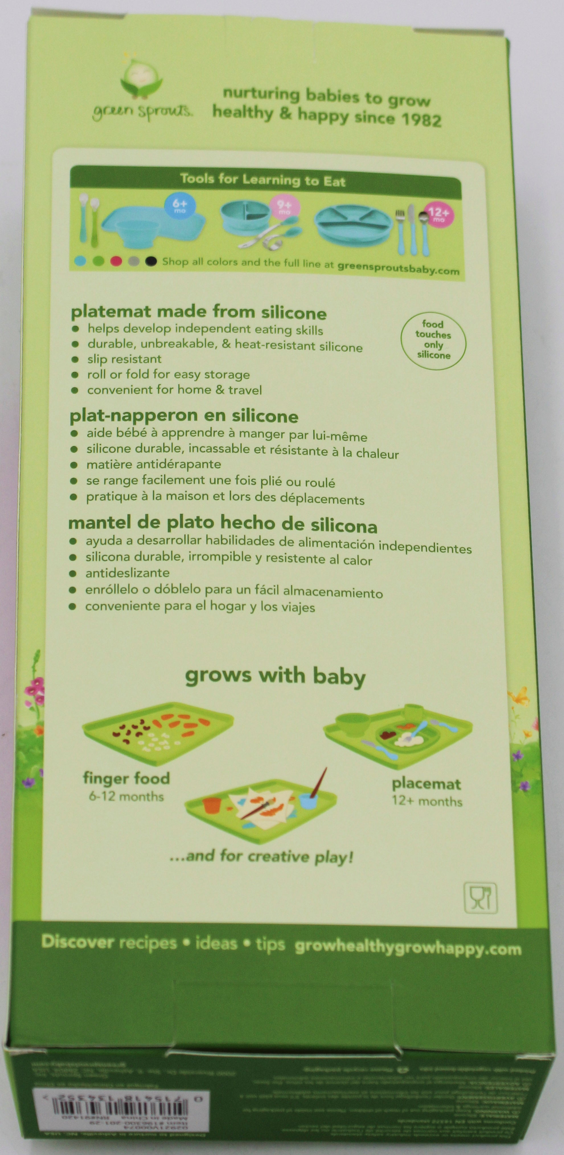 O2COOL FINGER FOOD PLACEMAT - PINK -6MO+ NI