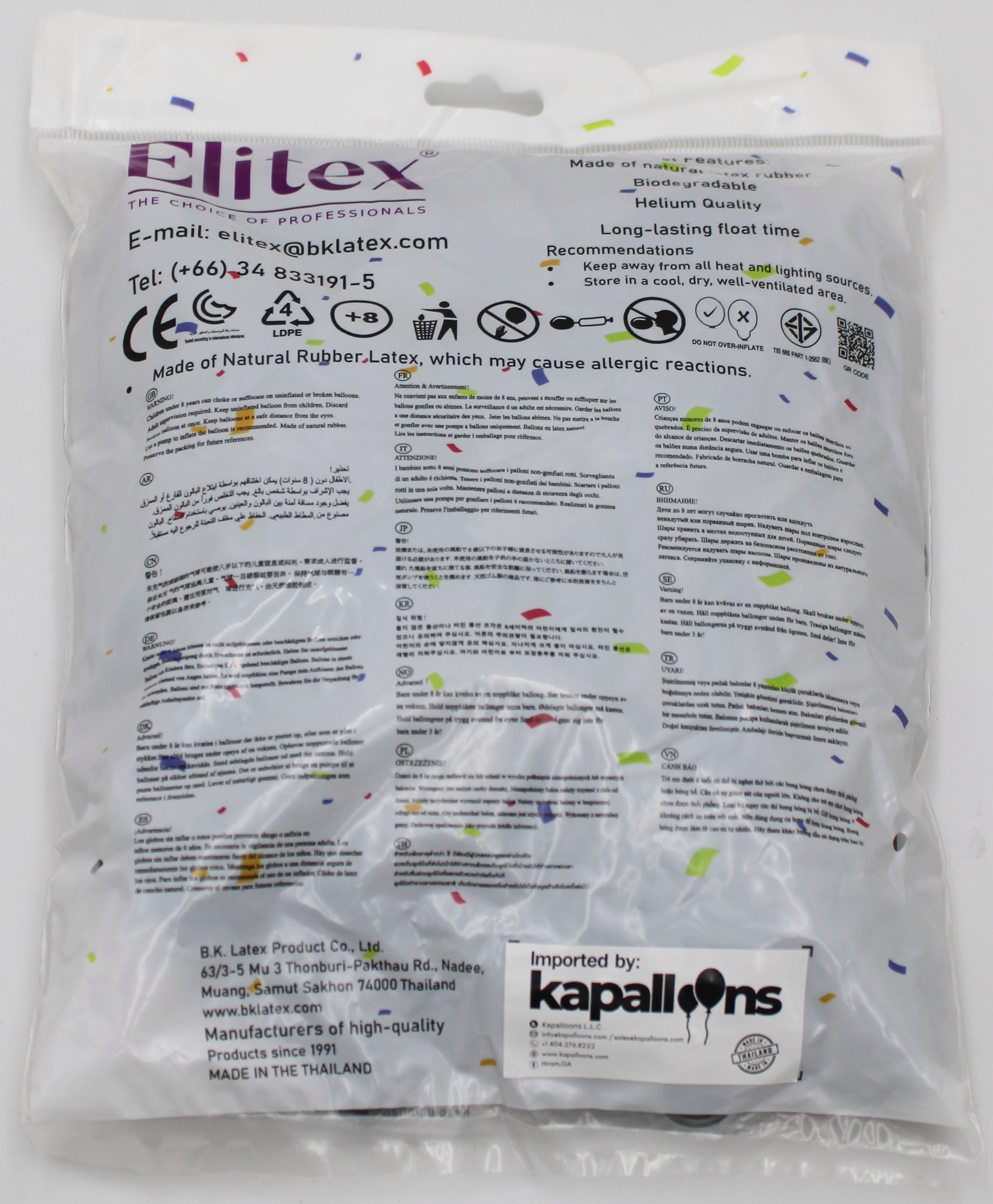 ELITEX 12" METALLIC SILVER ROUND BALLOON, 50 PACK