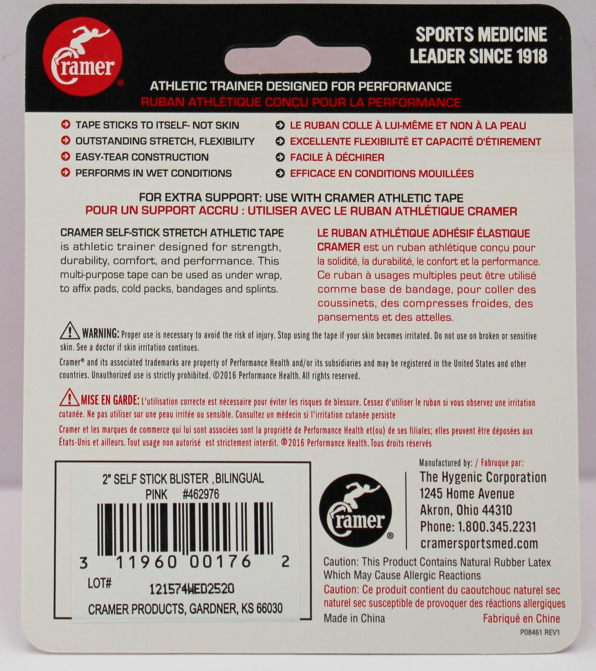 CRAMER SELF-STICK ATHLETIC TAPE 2" X 5YD PINK