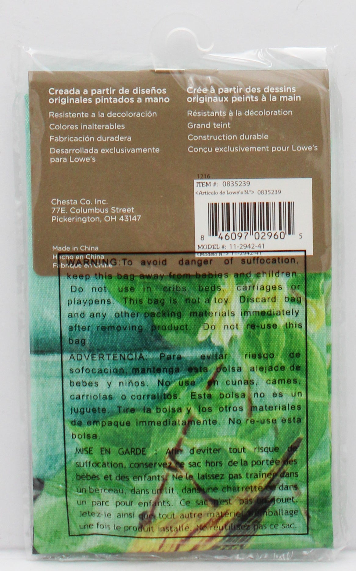 GARDEN FLAG - HONEYSUCKLE WARBLERS 12.5in X 18in