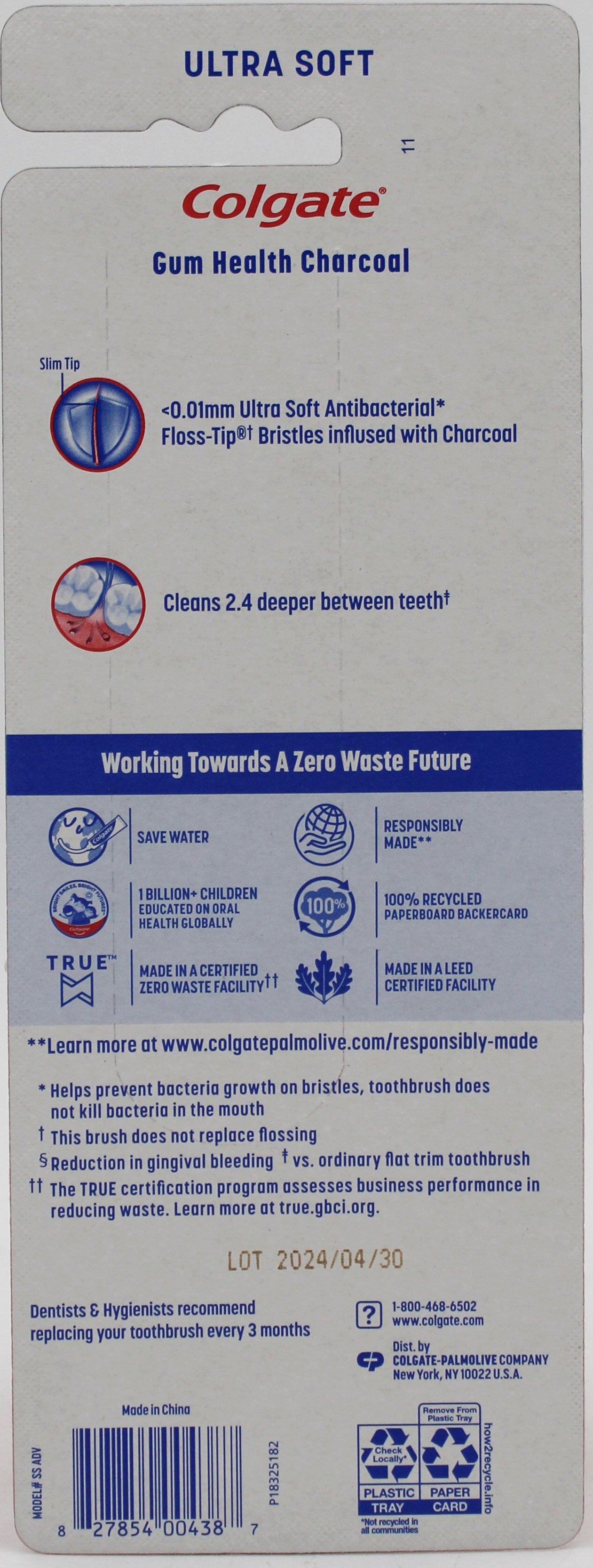 COLGATE GUM HEALTH TOOTHBRUSH CHARCOAL 4ct NA NI