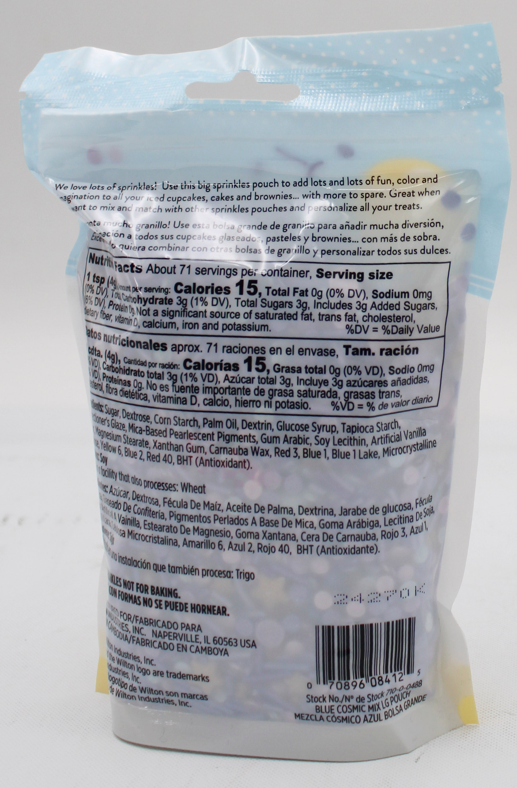 10oz BLUE COSMIC MIX LARGE POUCH