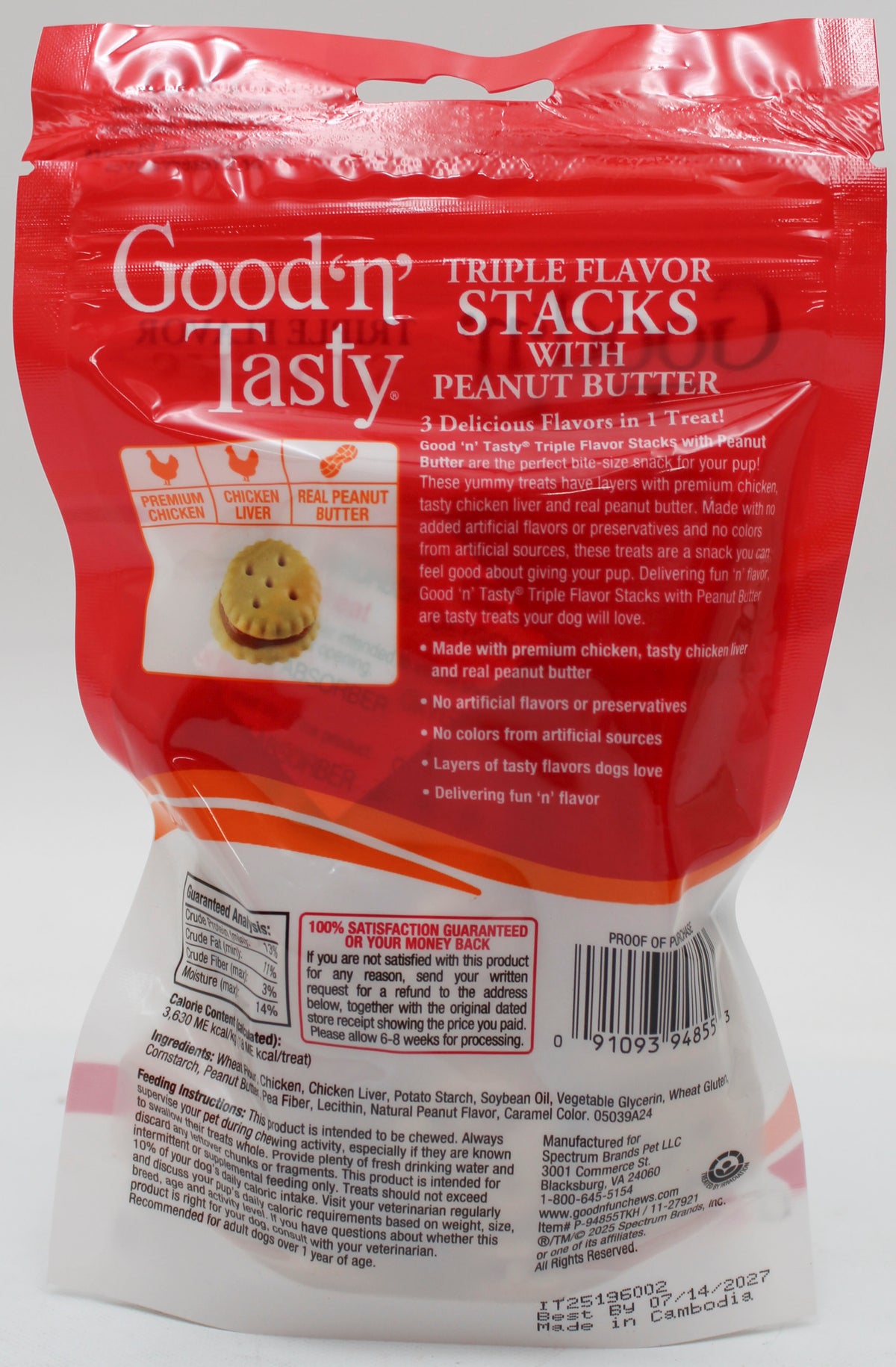 GOOD N TASTY TRIPLE FLAVOR STACKS DOG TREATS CHICKEN & PEANUT BUTTER 3.5 oz. BB 7/14/2027 NI