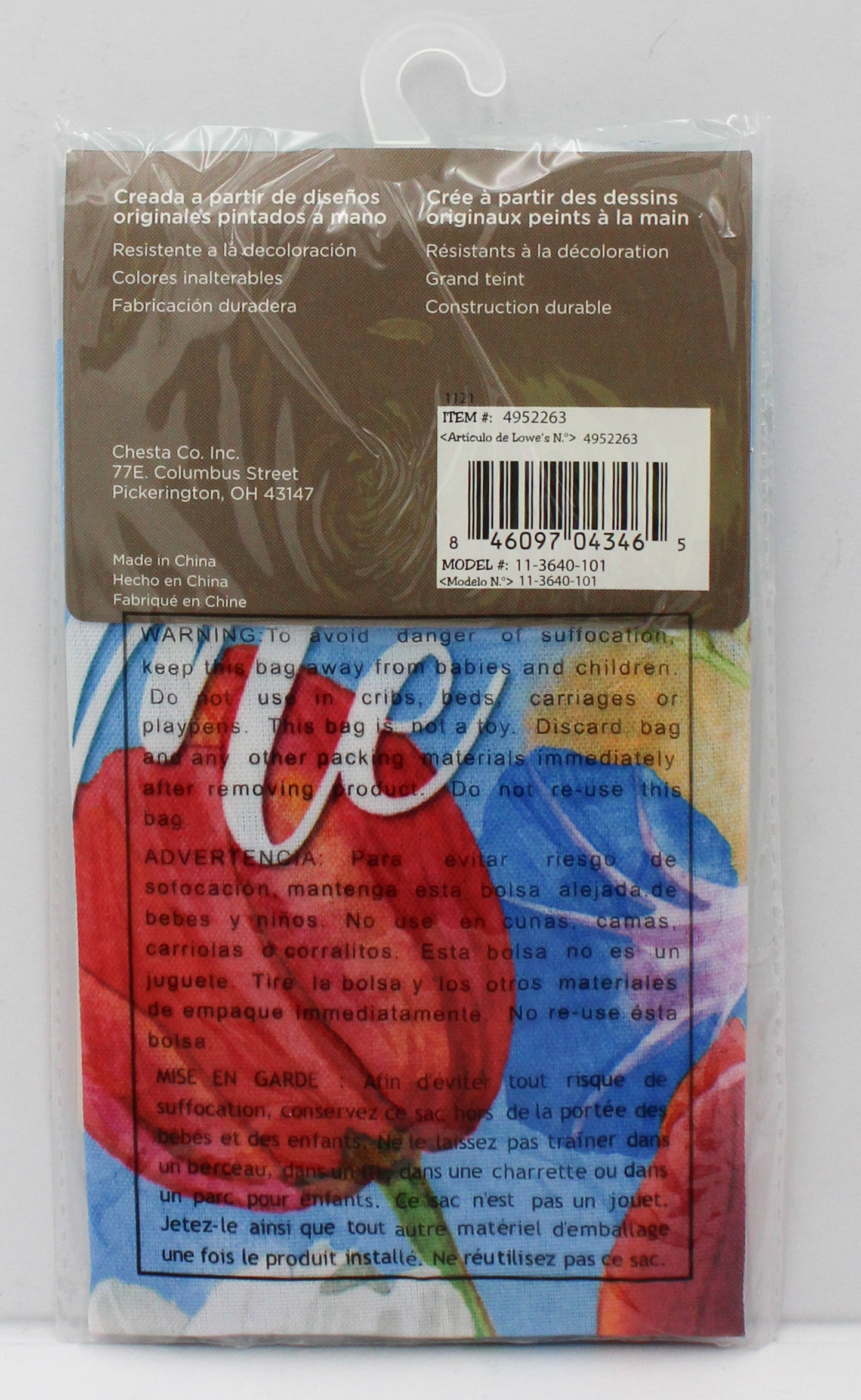 GARDEN FLAG - BLOOMING HUMMINGBIRD 12.5in X 18in