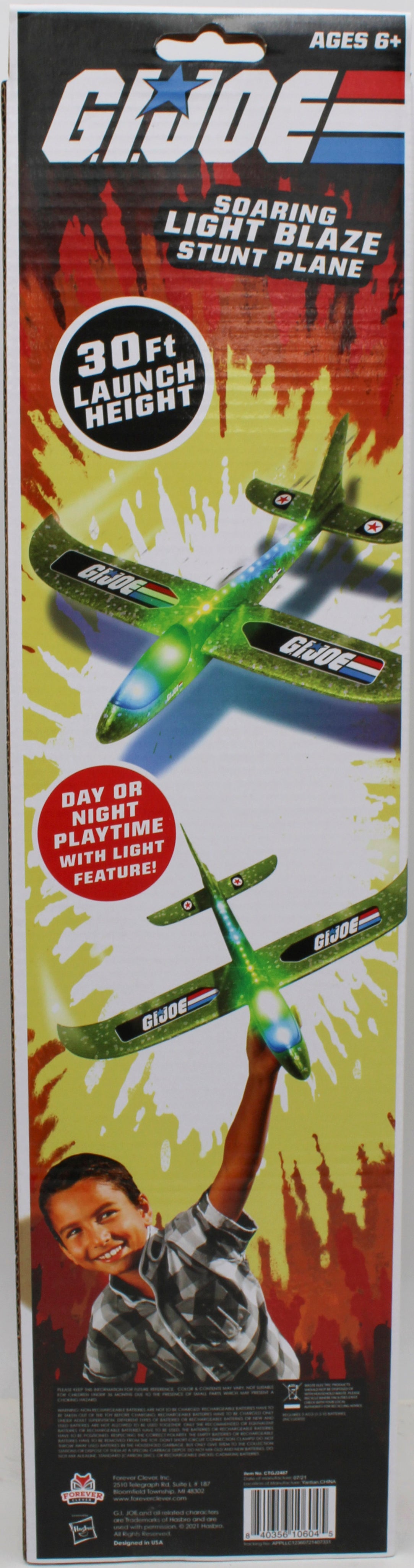 G.I. JOE LIGHT UP STUNT PLANE GLIDER