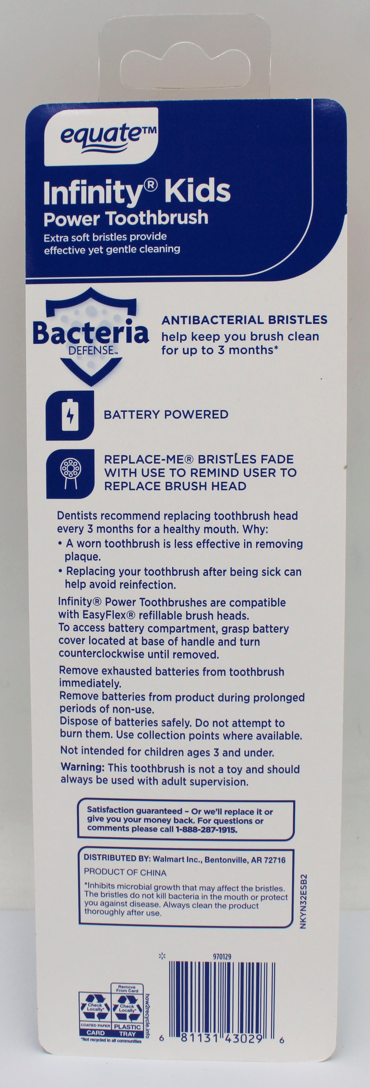 EQUATE CHILDREN'S POWER TOOTHBRUSH - HANDLE, 2 BRUSH HEADS, 1 AA BATTERY NI 451510891