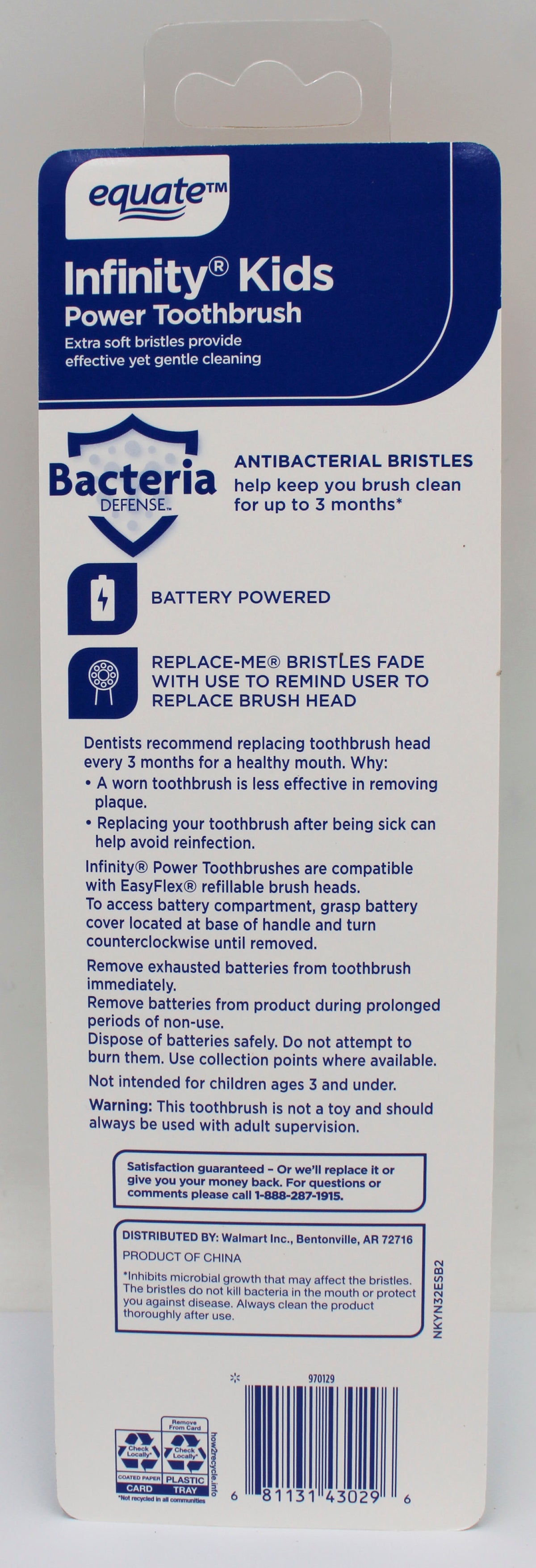 EQUATE CHILDREN'S POWER TOOTHBRUSH - HANDLE, 2 BRUSH HEADS, 1 AA BATTERY NI 451510891