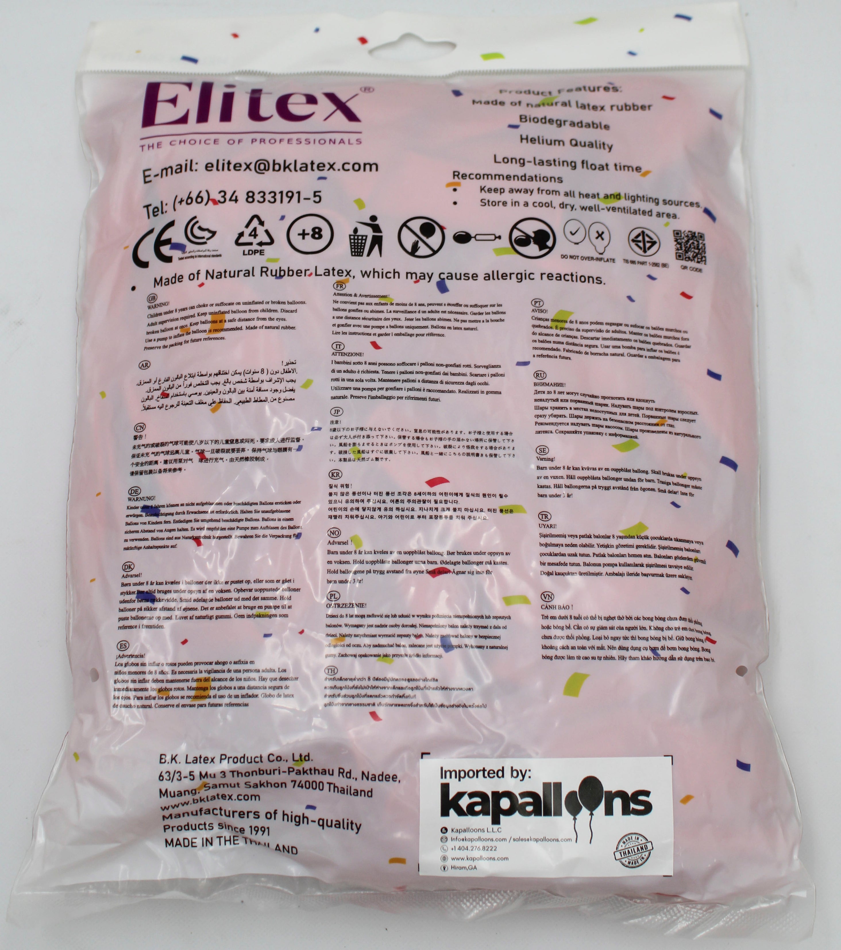 ELITEX 12" RED ROUND BALLOON, 50 PACK