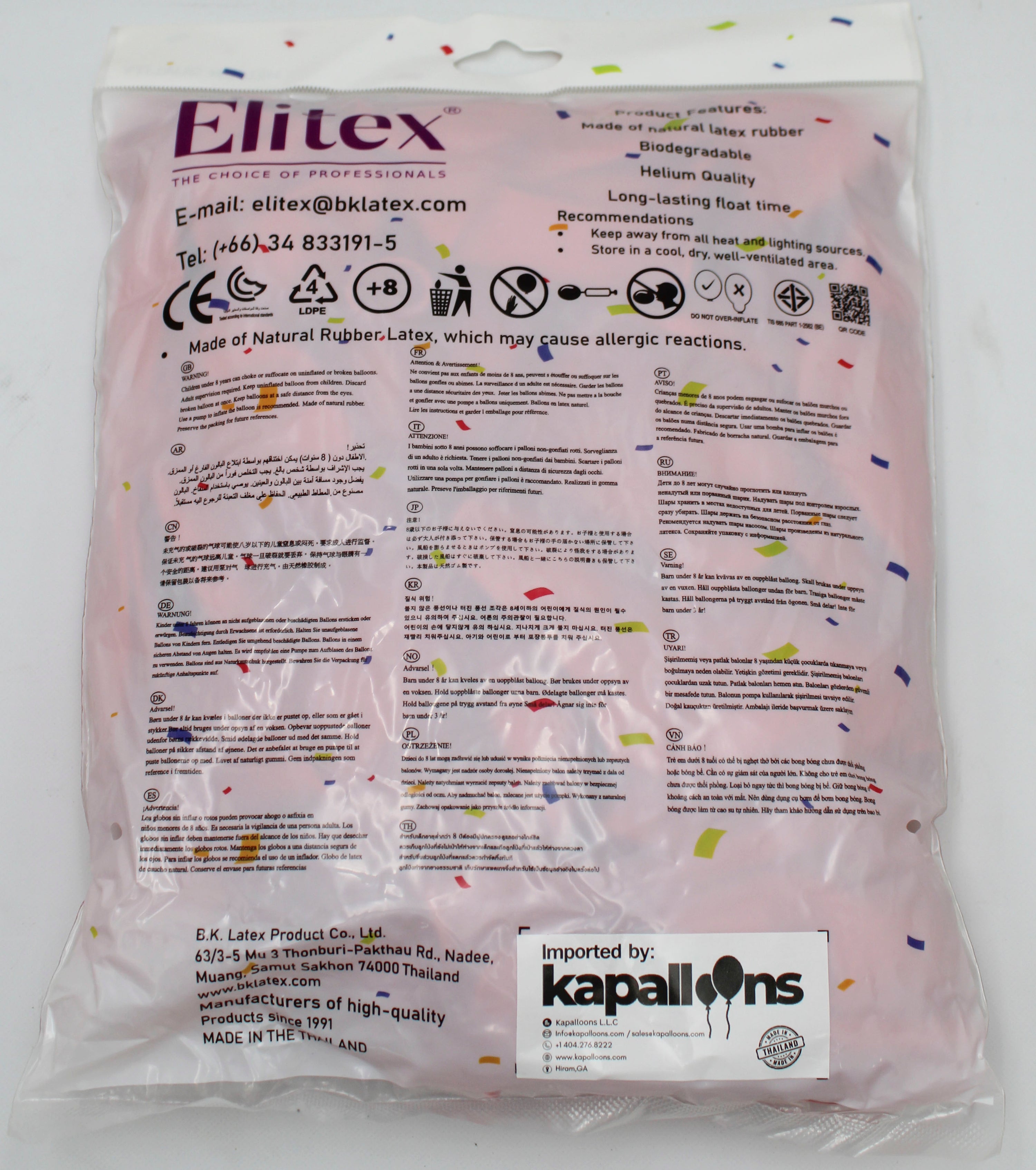 ELITEX 12" RED ROUND BALLOON, 50 PACK