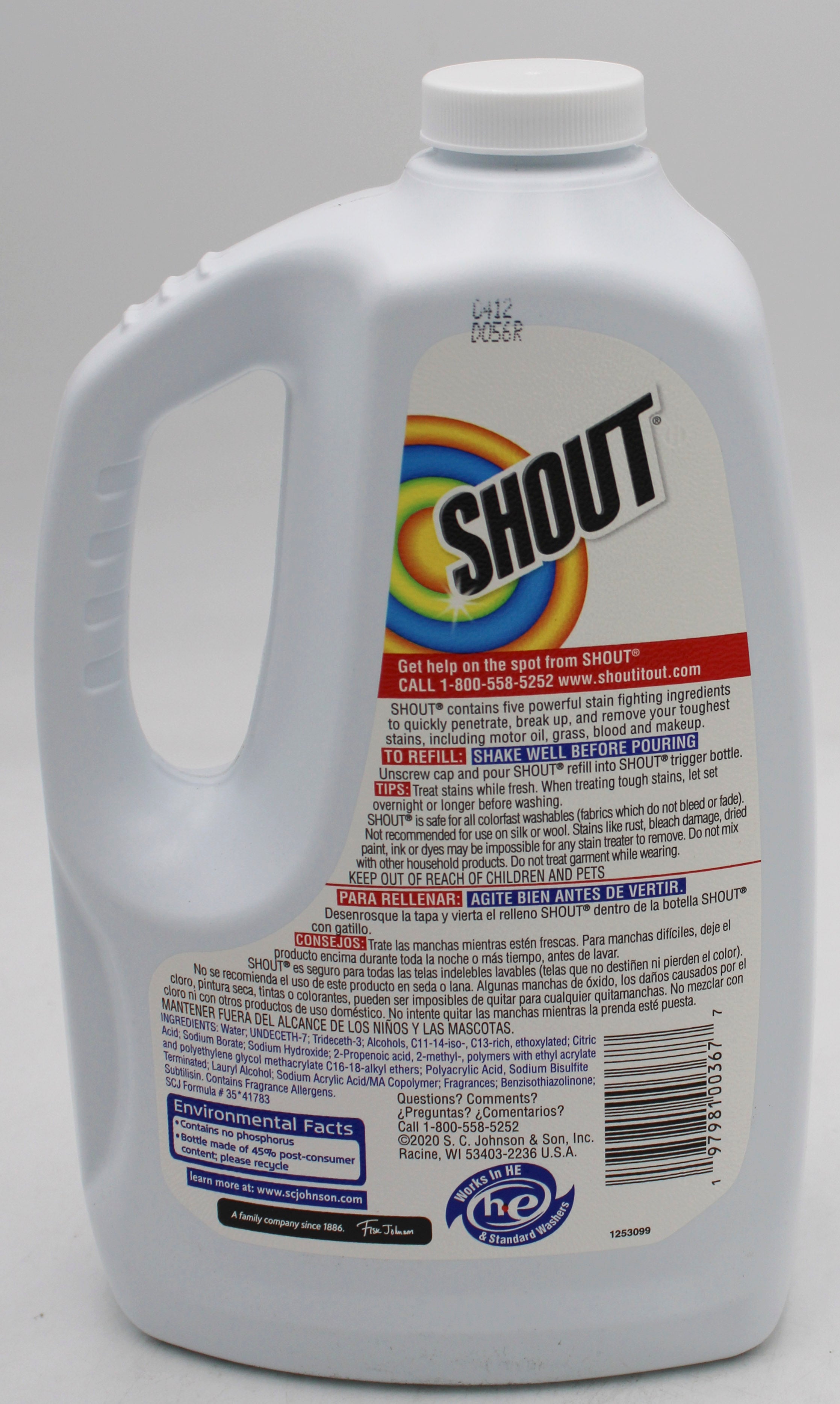 SP SHOUT TRIPLE ACTING 59.9oz LAUNDRY STAIN REMOVER-