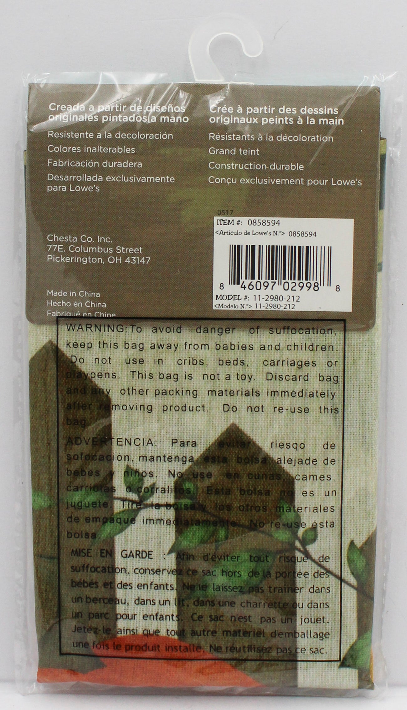 GARDEN FLAG - FOLK PUMPKIN 12.5in X 18in