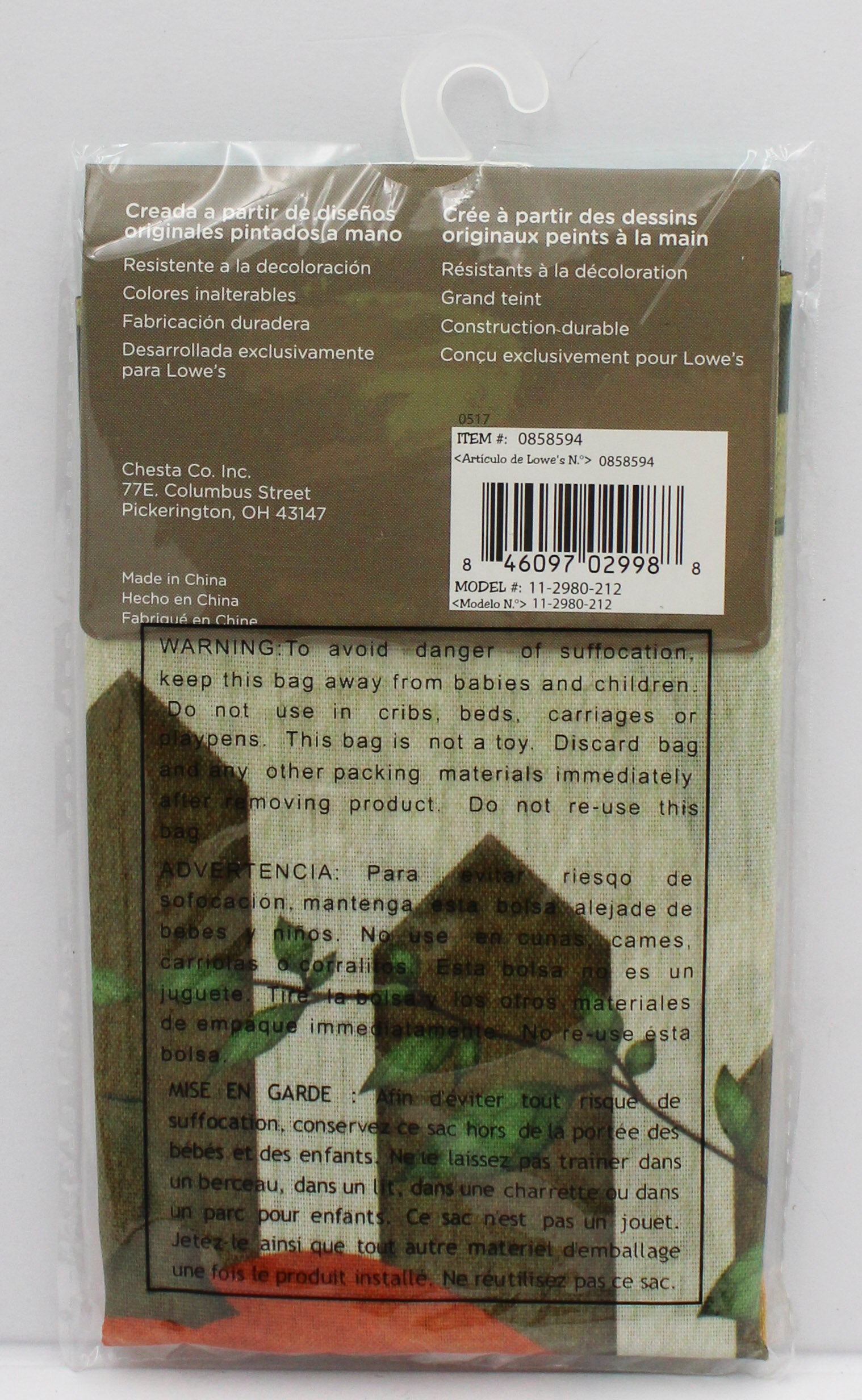 GARDEN FLAG - FOLK PUMPKIN 12.5in X 18in