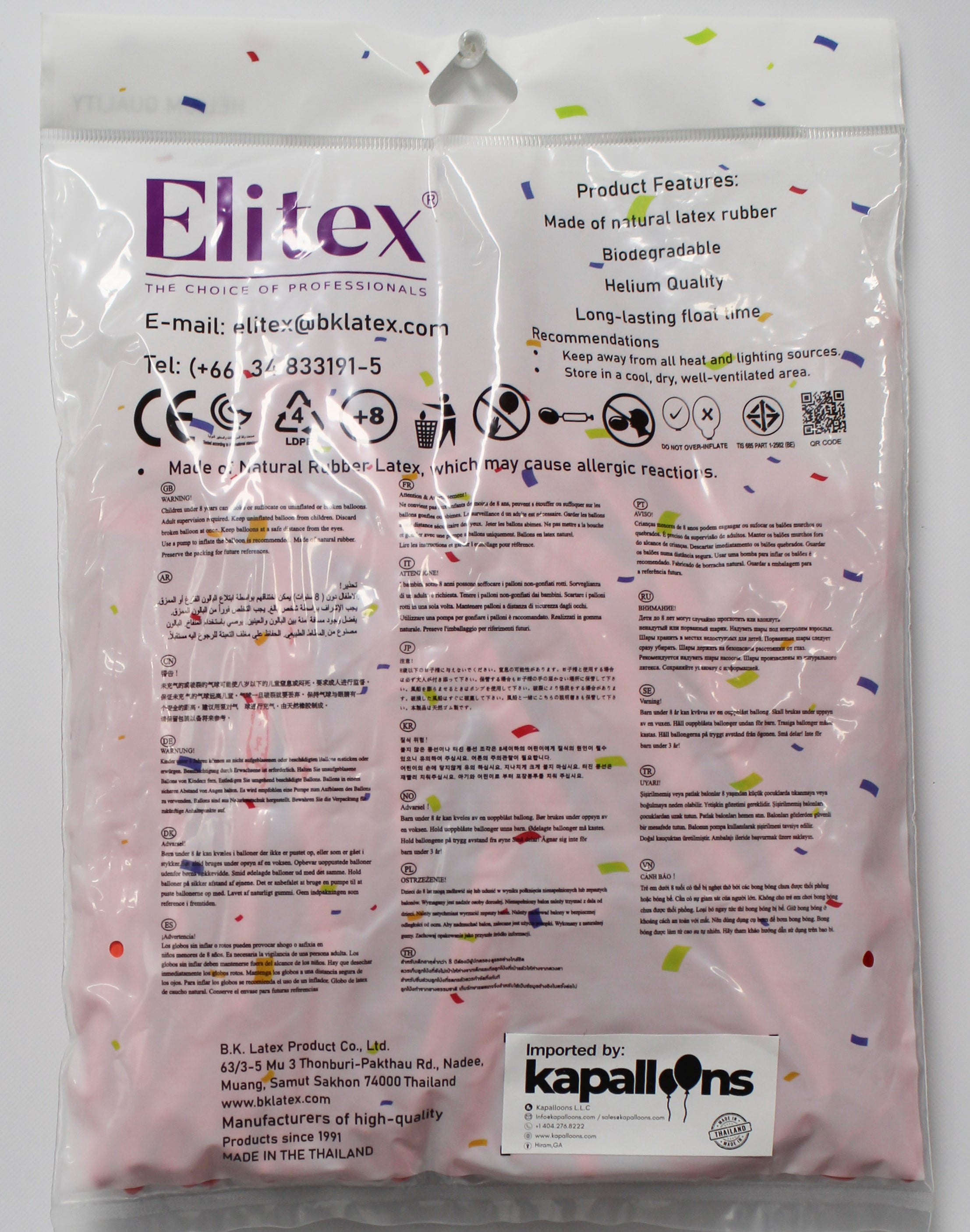 ELITEX 260" PASTEL CORAL MODELLING BALLOON, 50 PACK