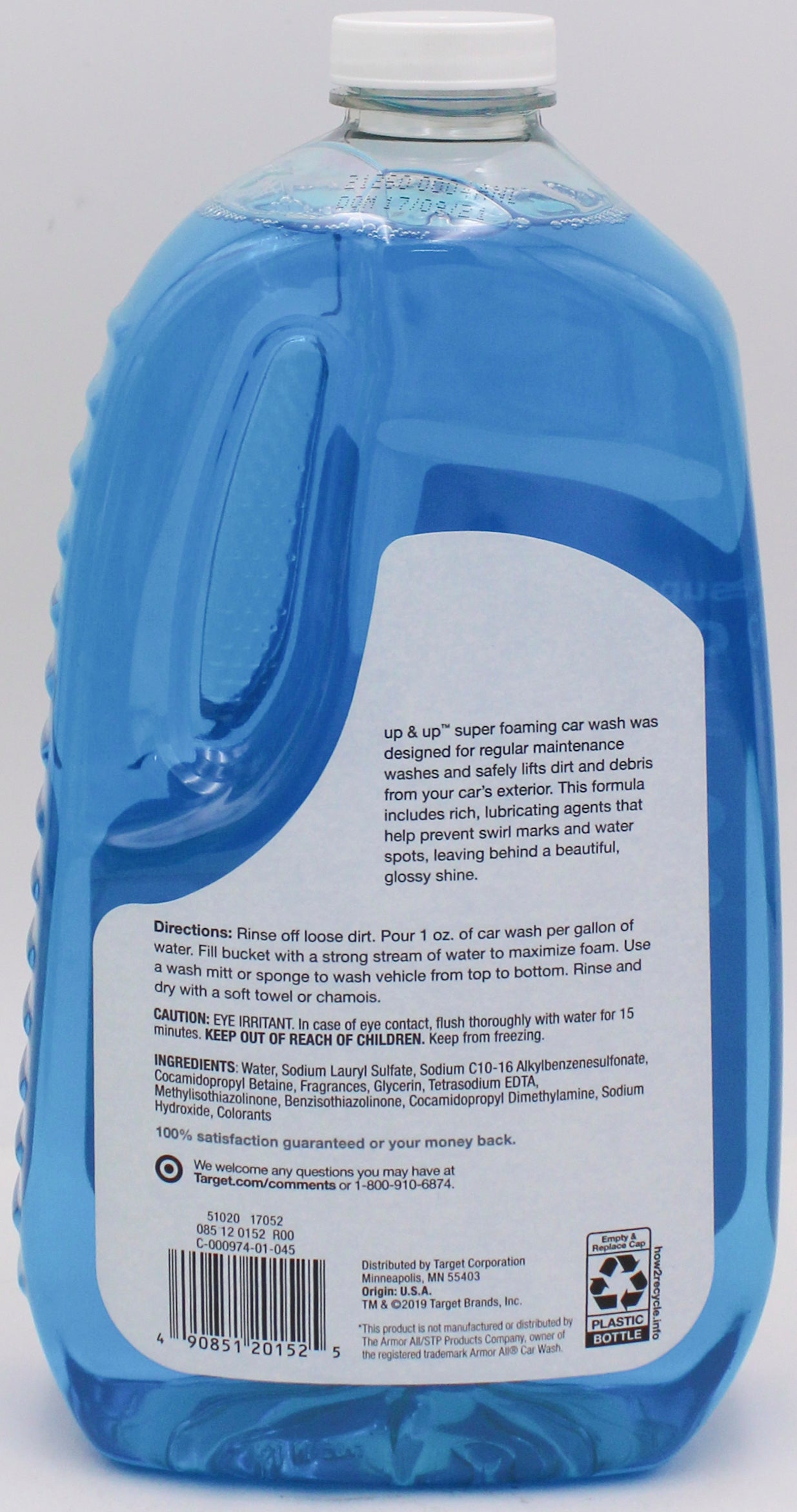 SP TURTLE WAX SUPER FOAMING CAR WASH 64 FL OZ