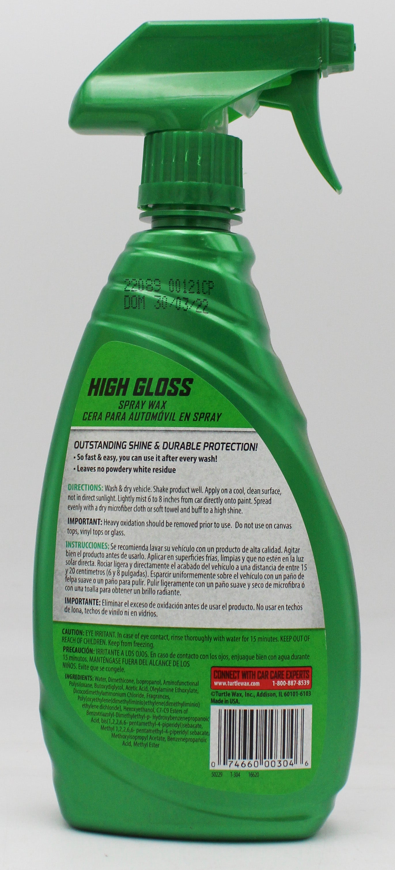 SP TURTLE WAX HIGH GLOSS SPRAY WAX 16oz