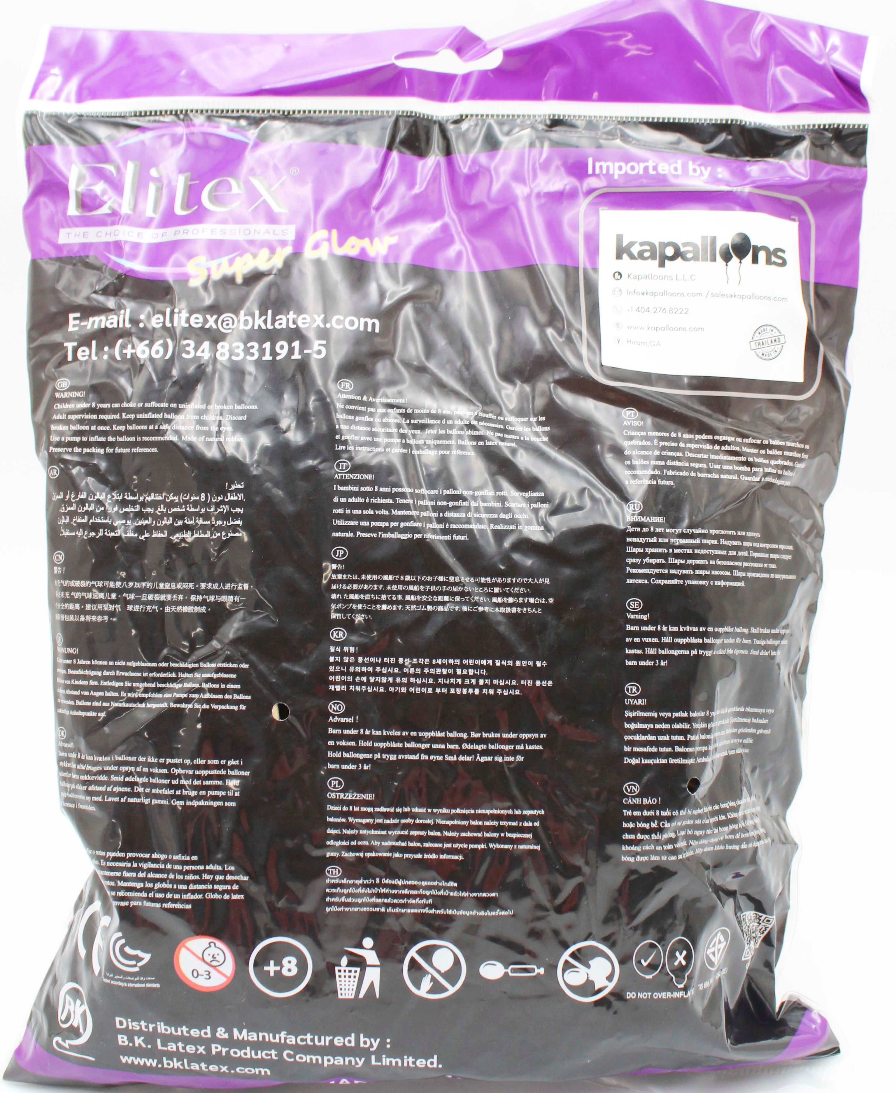 ELITEX 360" SUPERGLOW GOLD MODELLING BALLOON, 50 PACK