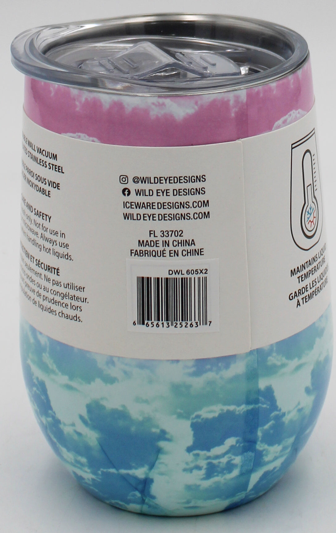 14oz DOUBLE WALL STEMLESS WINE CUP - PINK BLUE CLOUDS
