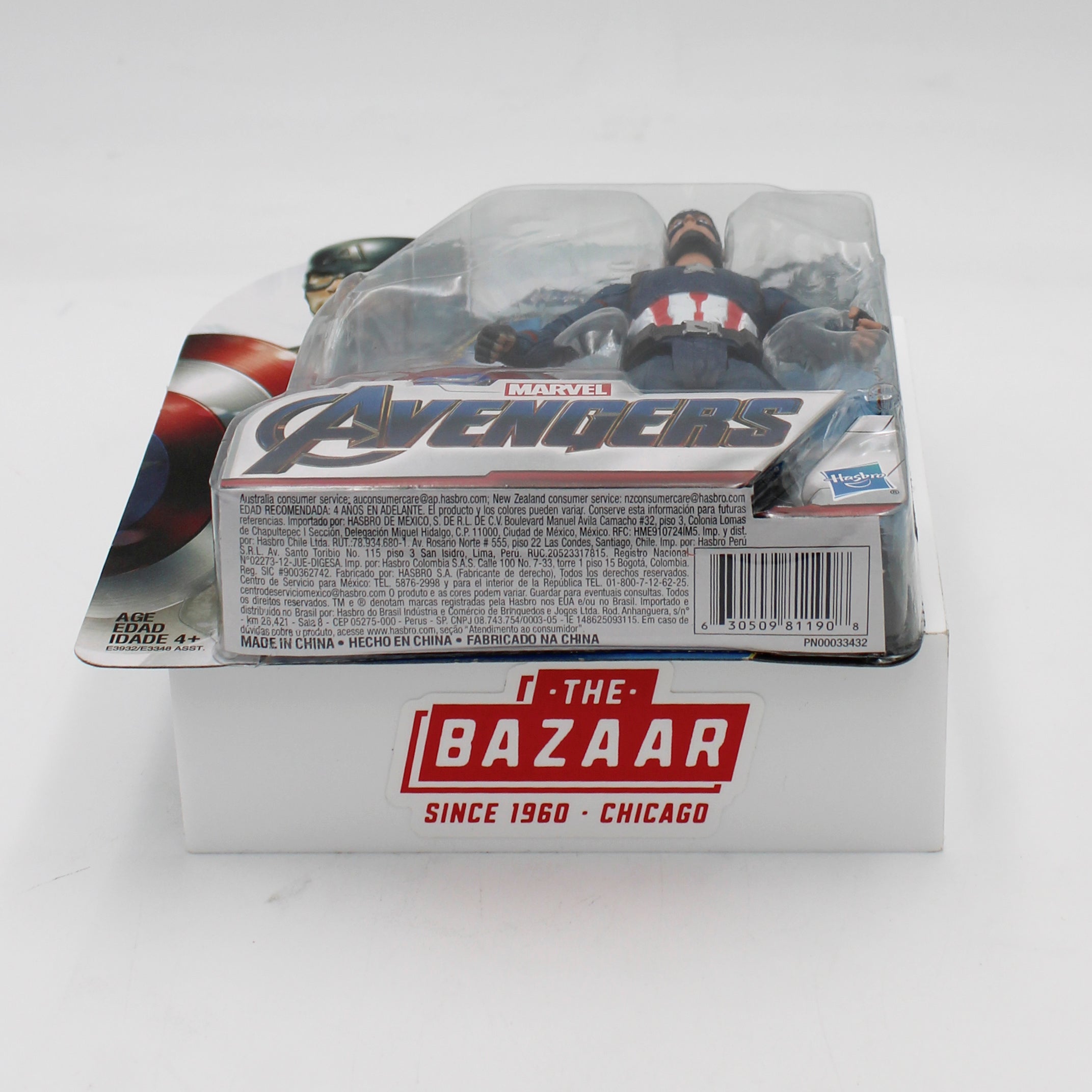 HASBRO MARVEL: AVENGERS ENDGAME 6" FIGURES - ASSORTED