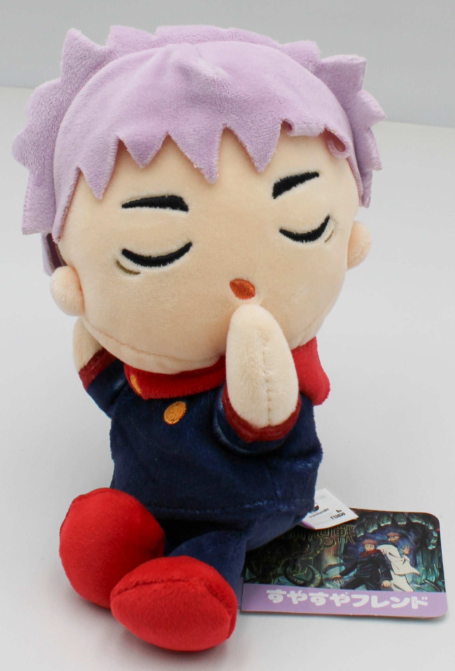 CLUB MOCCHI MOCCHI SUYA SUYA PLUSH TOY 8"