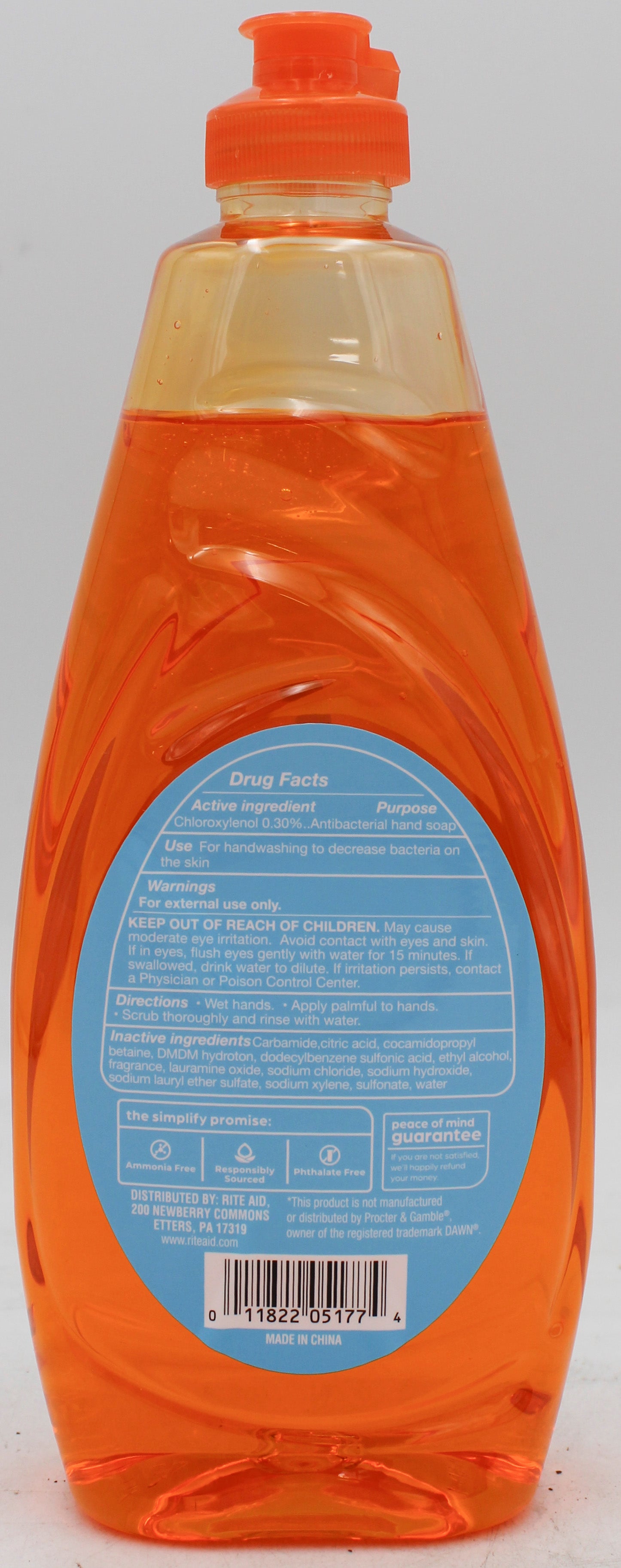 RITE AID SIMPLFY DISH LIQUID ORANGE ANTIBACTERIAL 19.4Z