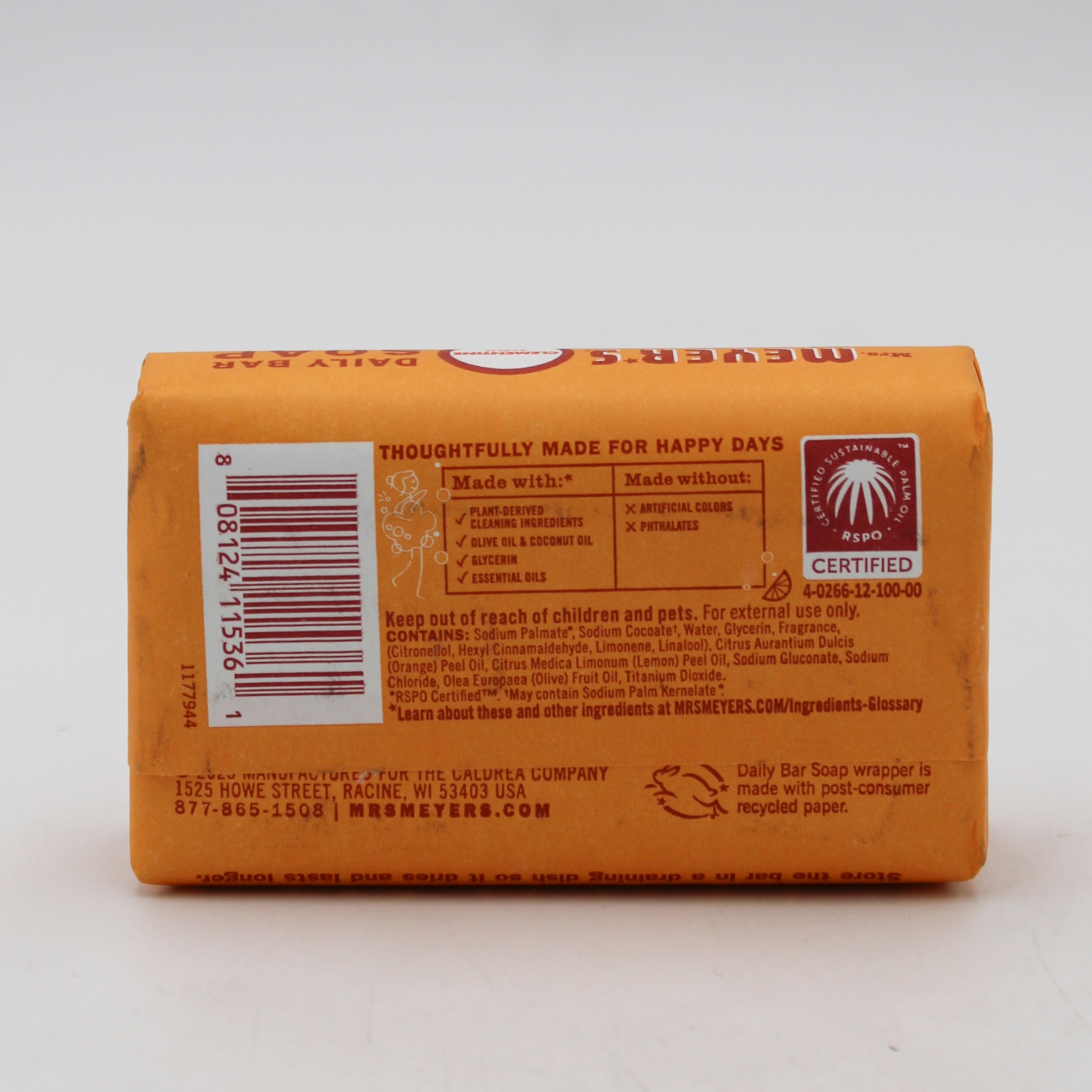 SP MEYER'S AROMATHERAPEUTIC DAILY BAR SOAP OLIVE OIL 5.3oz