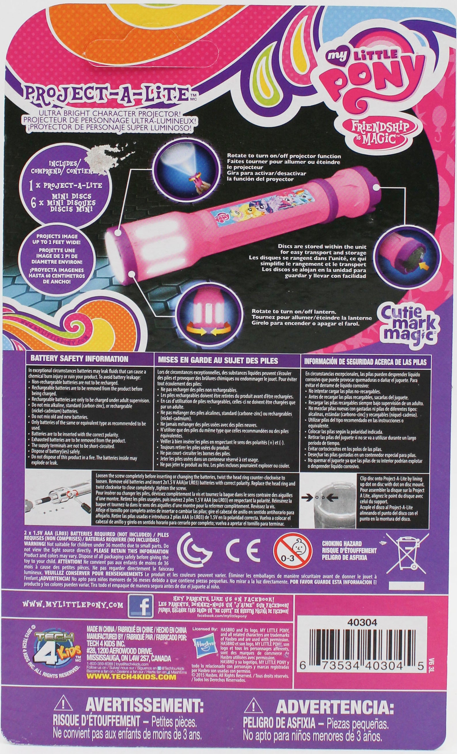 PROJECT-A-LITE -3 IN 1 FLASHLIGHT, LANTERN & PROJECTOR: MY LITTLE PONY