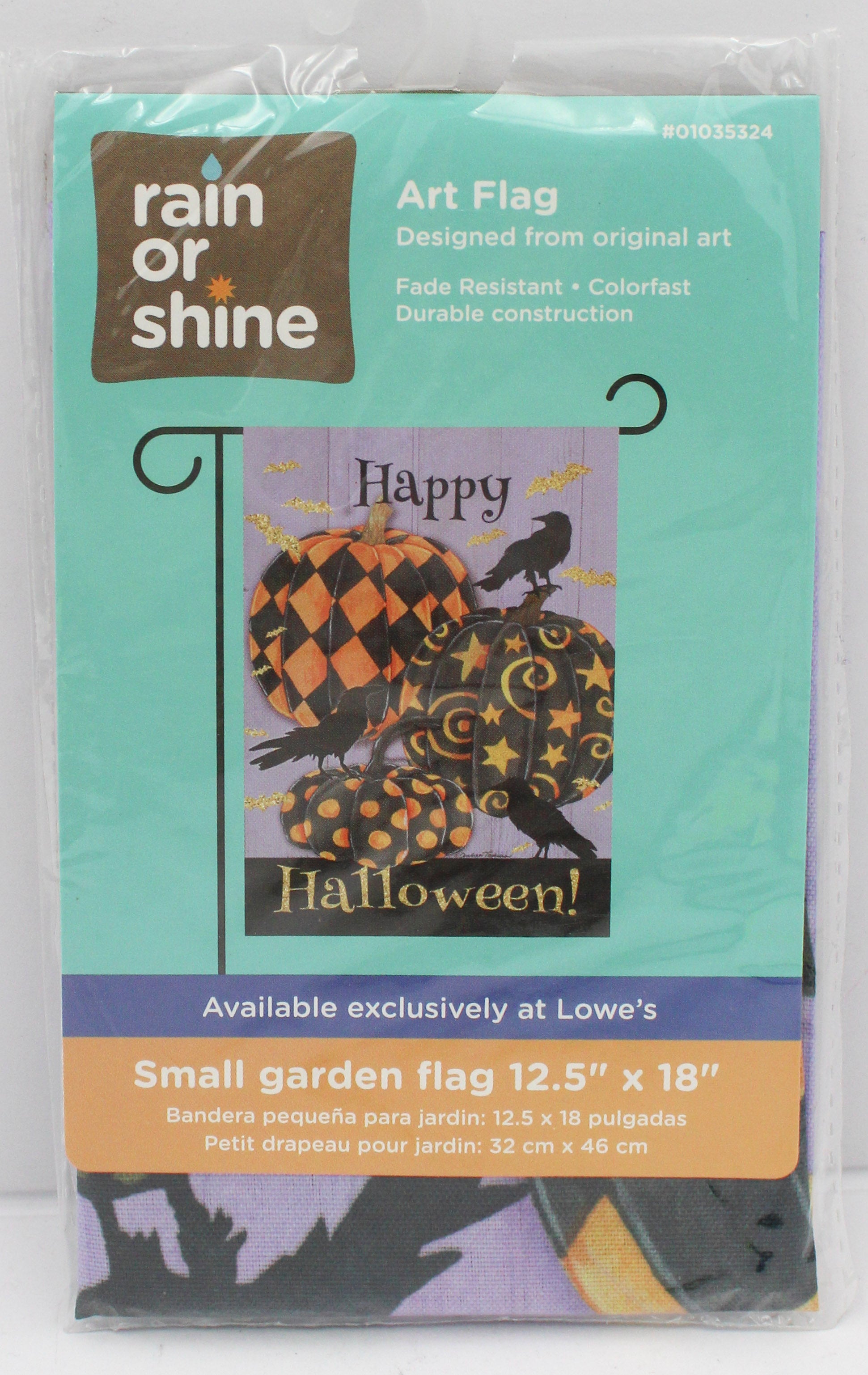 GARDEN FLAG - HALLOWEENN GREETINGS 12.5in X 18in