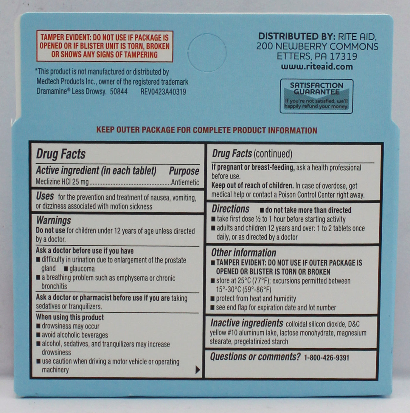 RITE AID MOTION SICKNESS MECLIZINE TABLETS 8ct EXP 1/15/2027