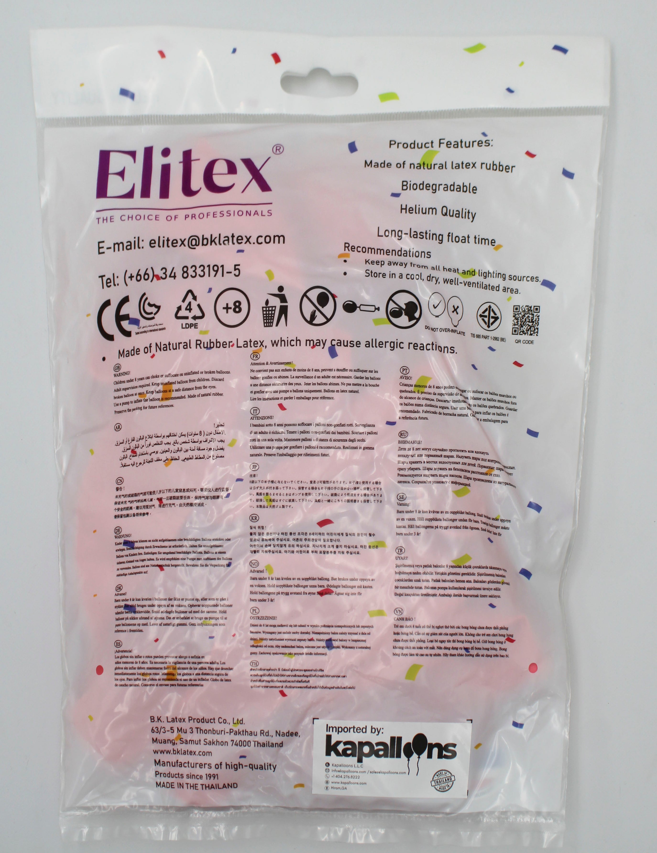 ELITEX 18" LIGHT PINK ROUND BALLOON, 10 PACK