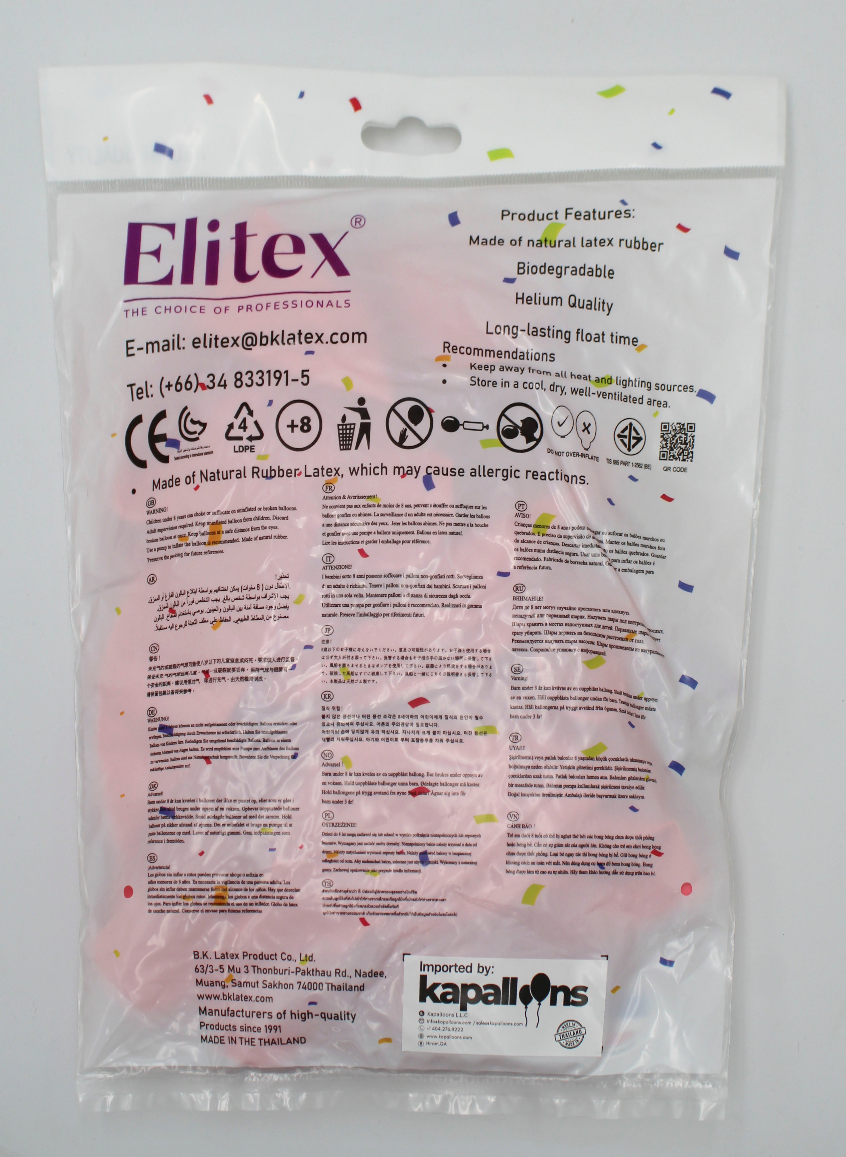 ELITEX 18" LIGHT PINK ROUND BALLOON, 10 PACK