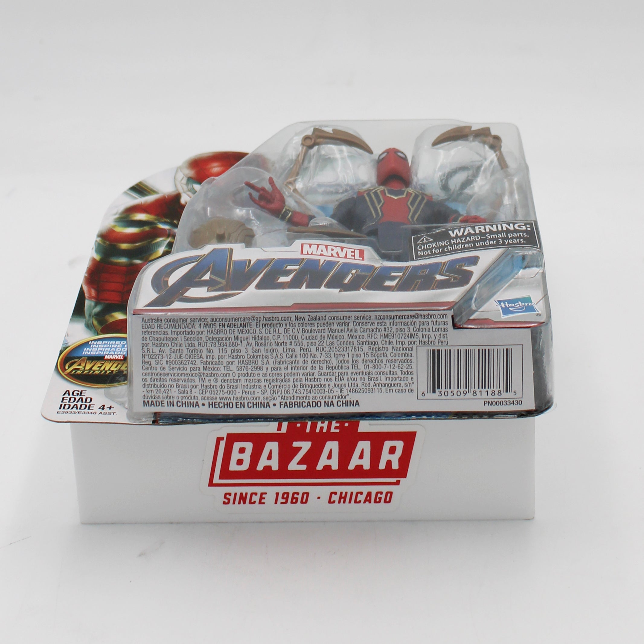 HASBRO MARVEL: AVENGERS ENDGAME 6" FIGURES - ASSORTED