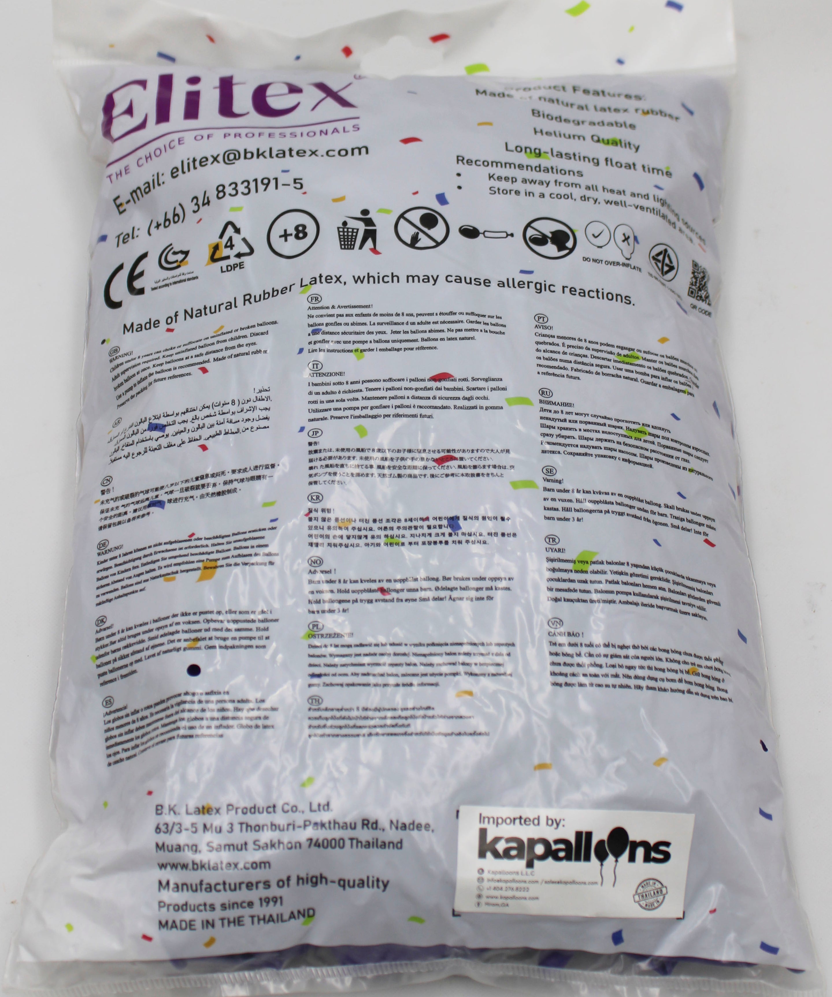 ELITEX 12" PURPLE LINK BALLOON, 100 PACK