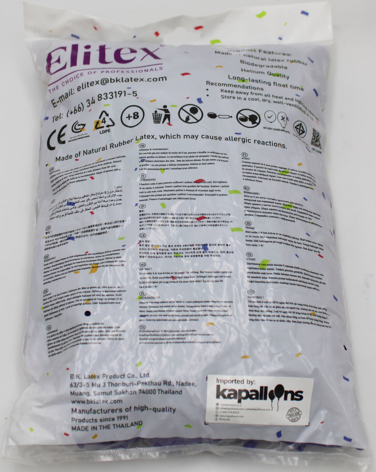 ELITEX 12" PURPLE LINK BALLOON, 100 PACK