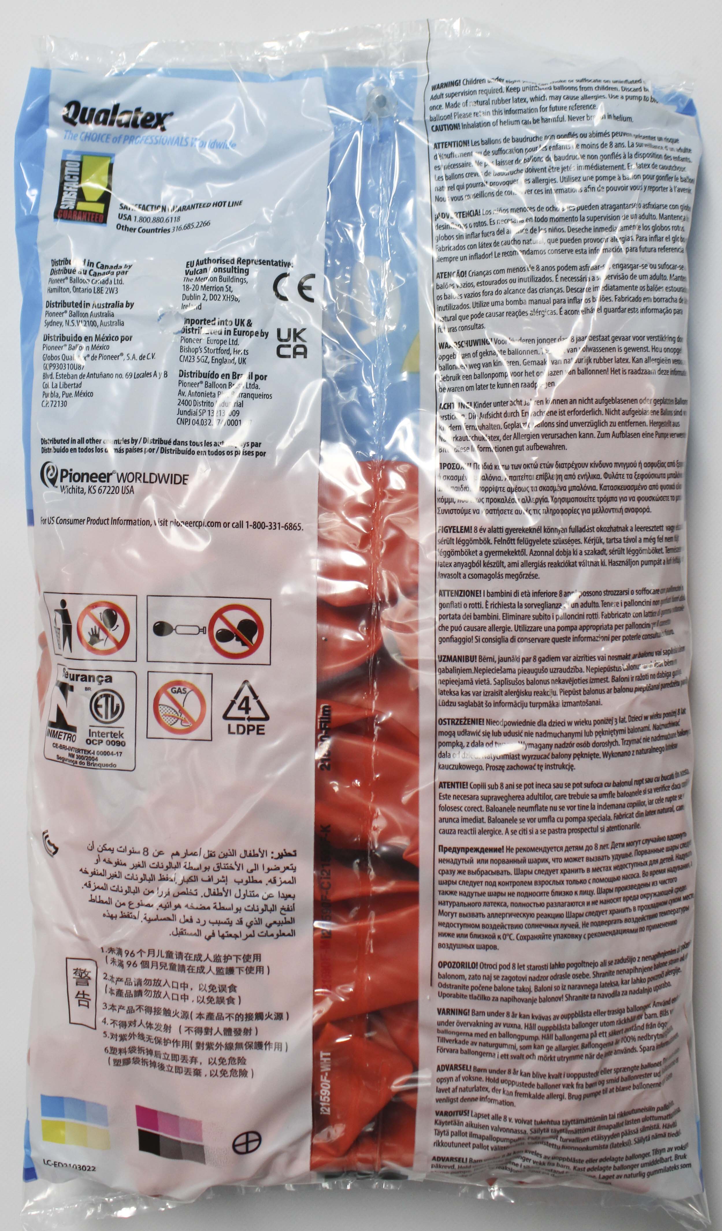 11" Round Latex Balloons Orange 25ct Wholesale
